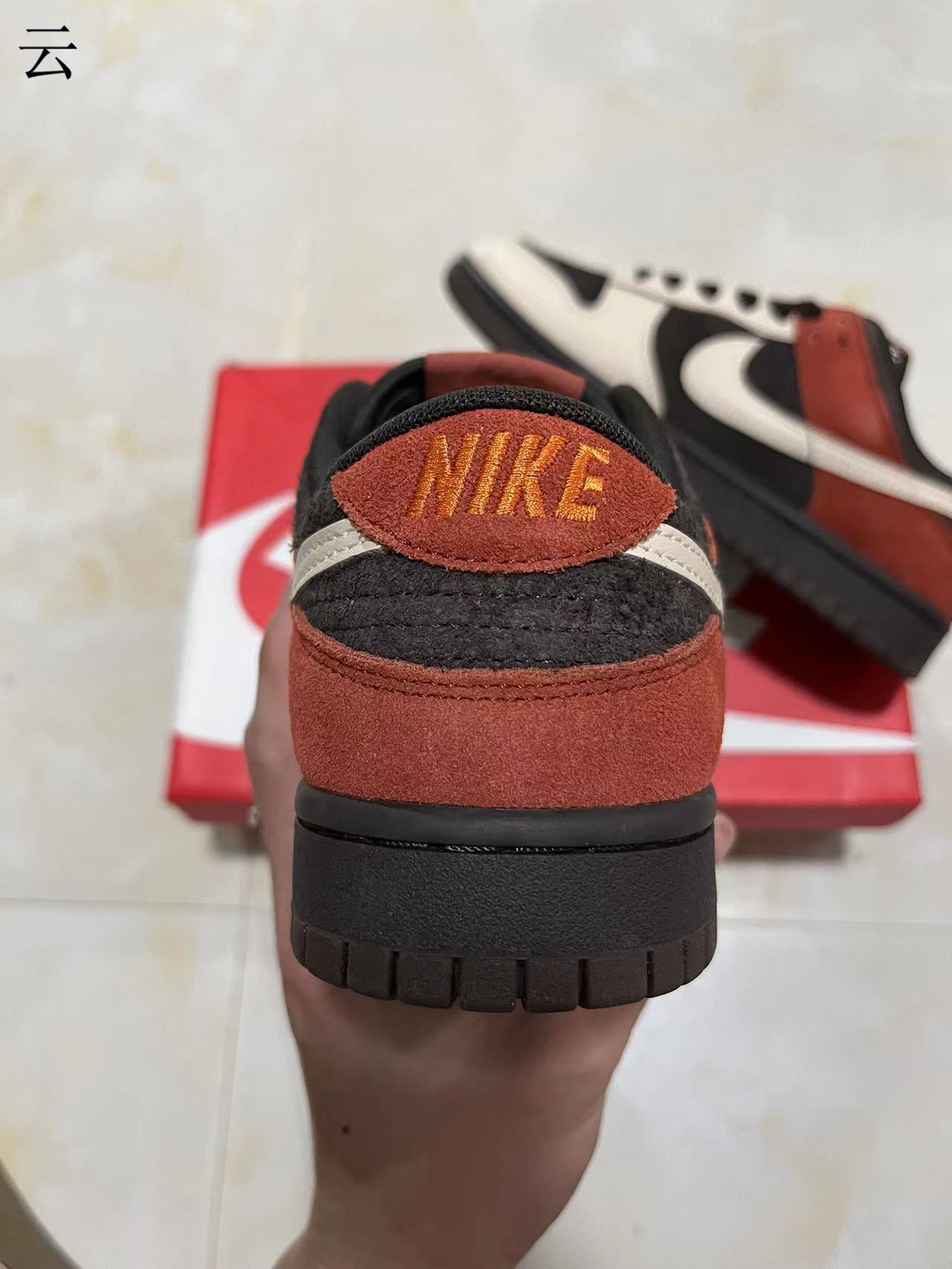 Dunk Low Red Panda