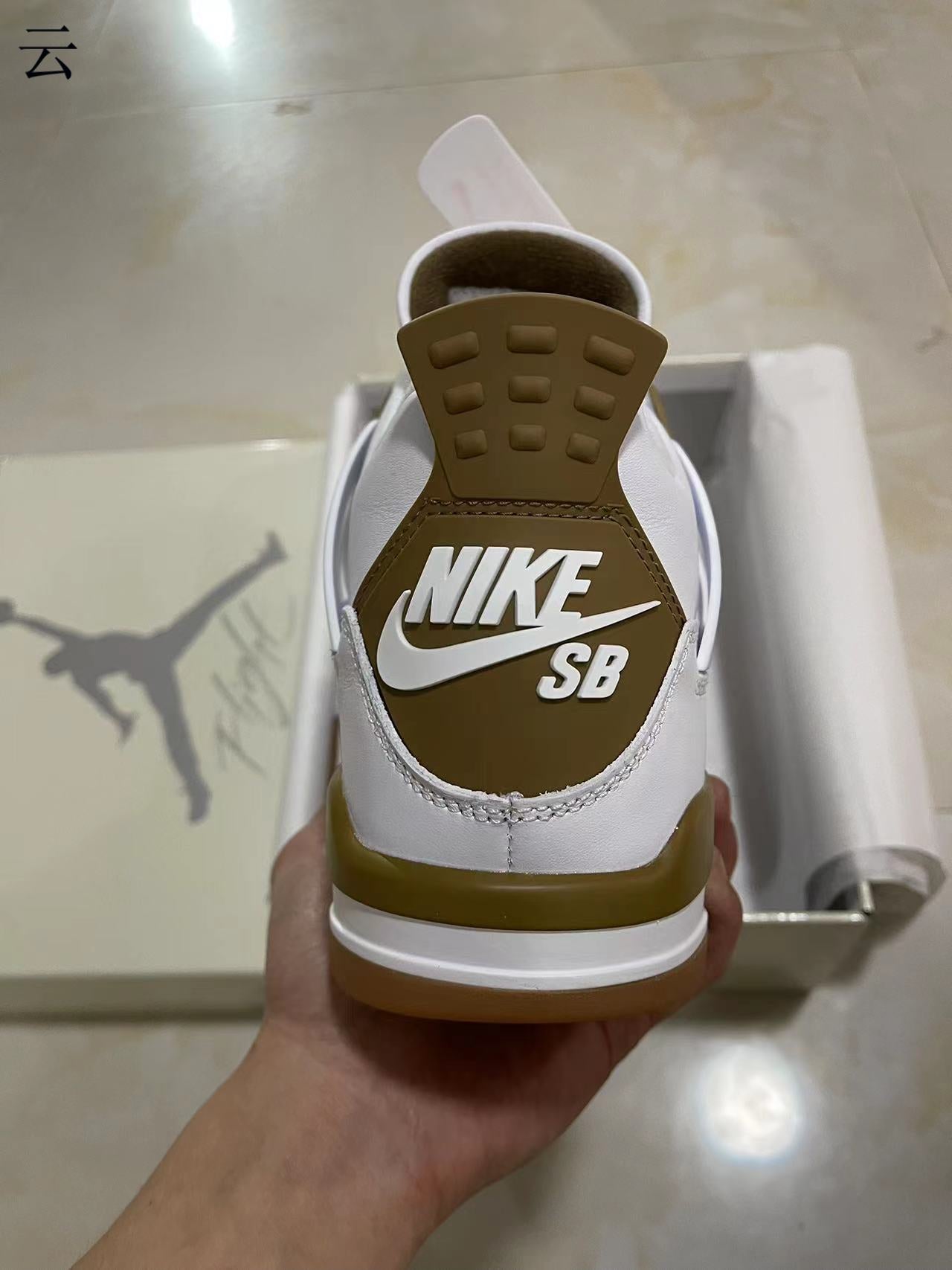 Jordan 4 Retro SB White Brown