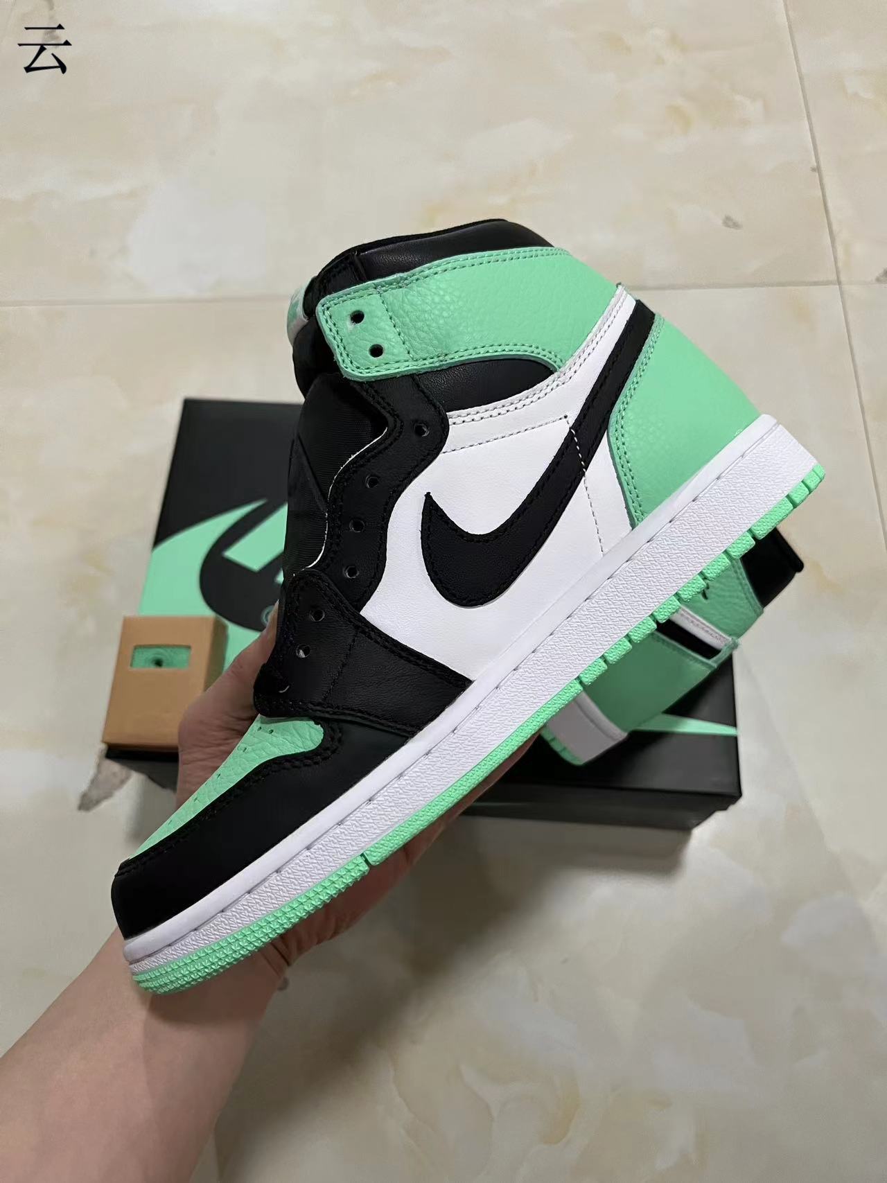 Jordan 1 High Green Glow