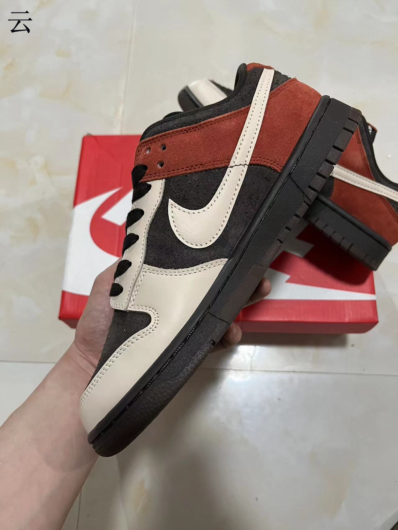Dunk Low Red Panda
