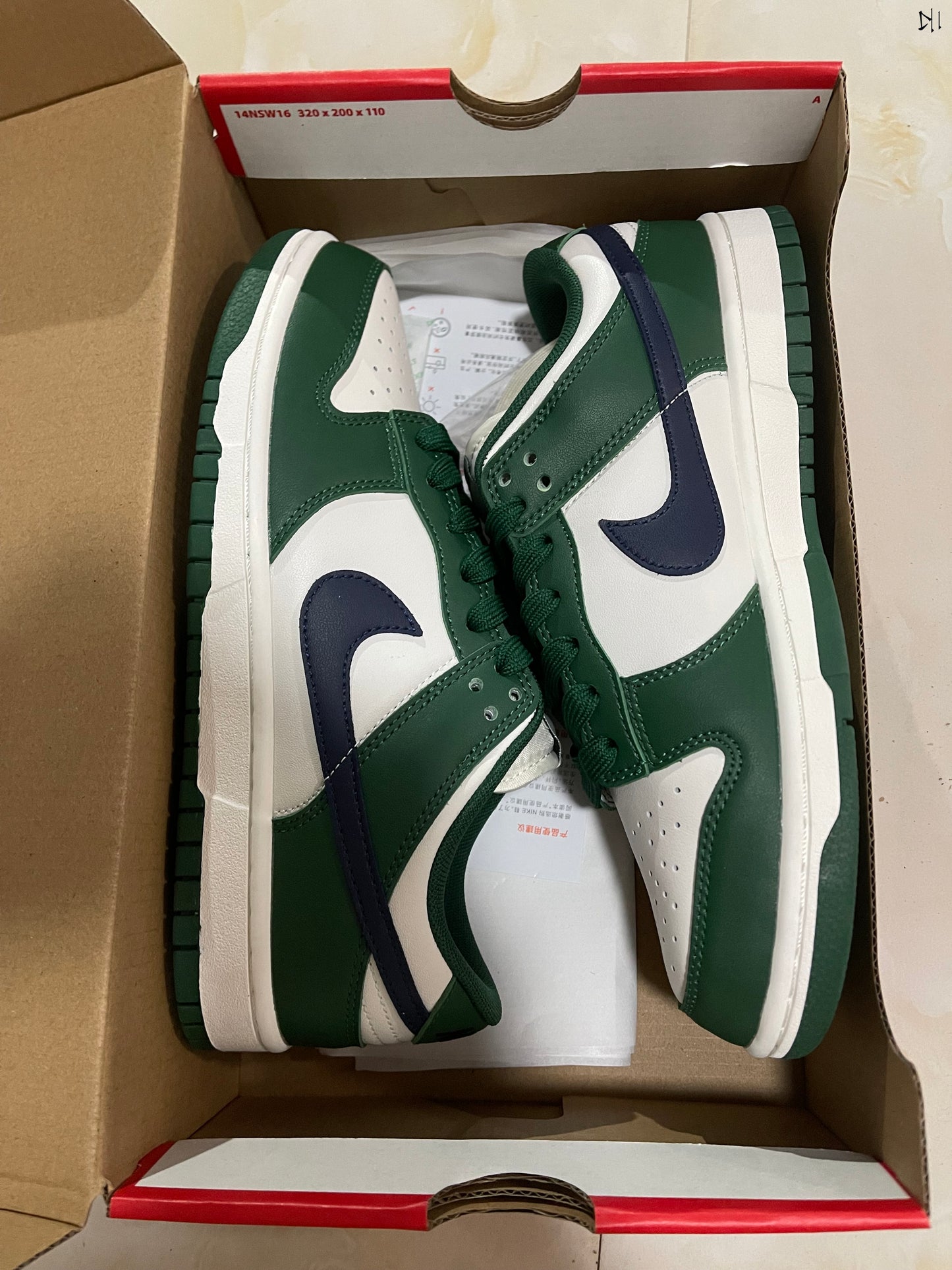 Dunk Low Retro Gorge Green