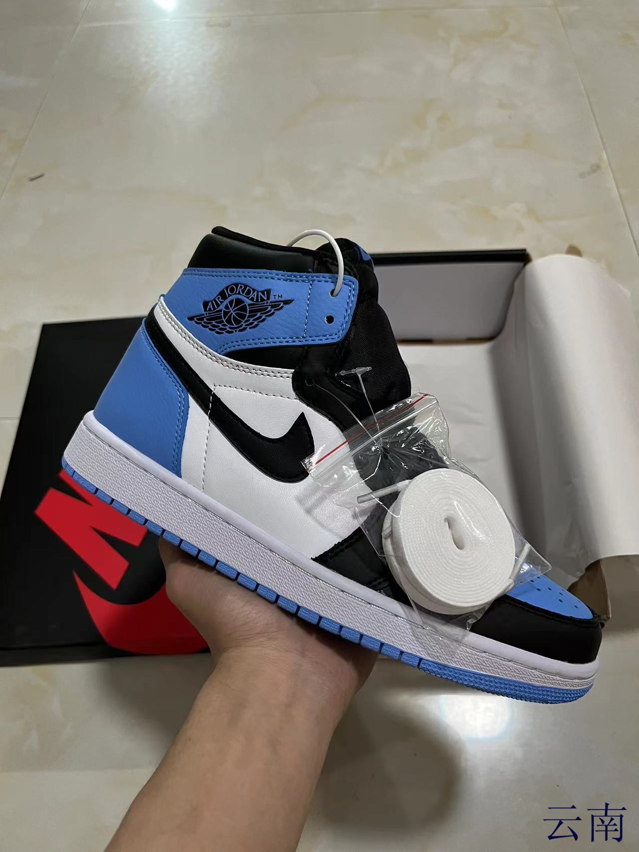 Jordan 1 Retro High OG UNC Toe