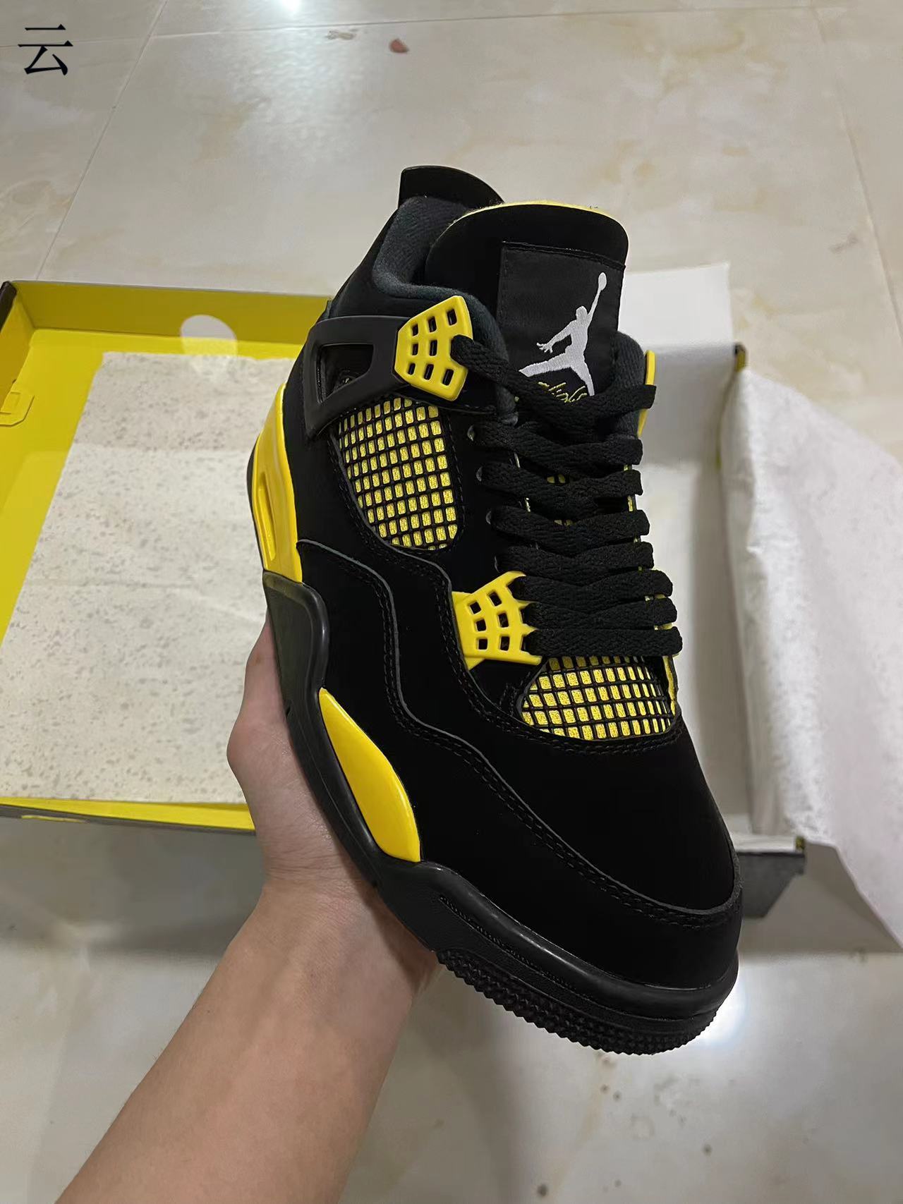 Jordan 4 Thunder