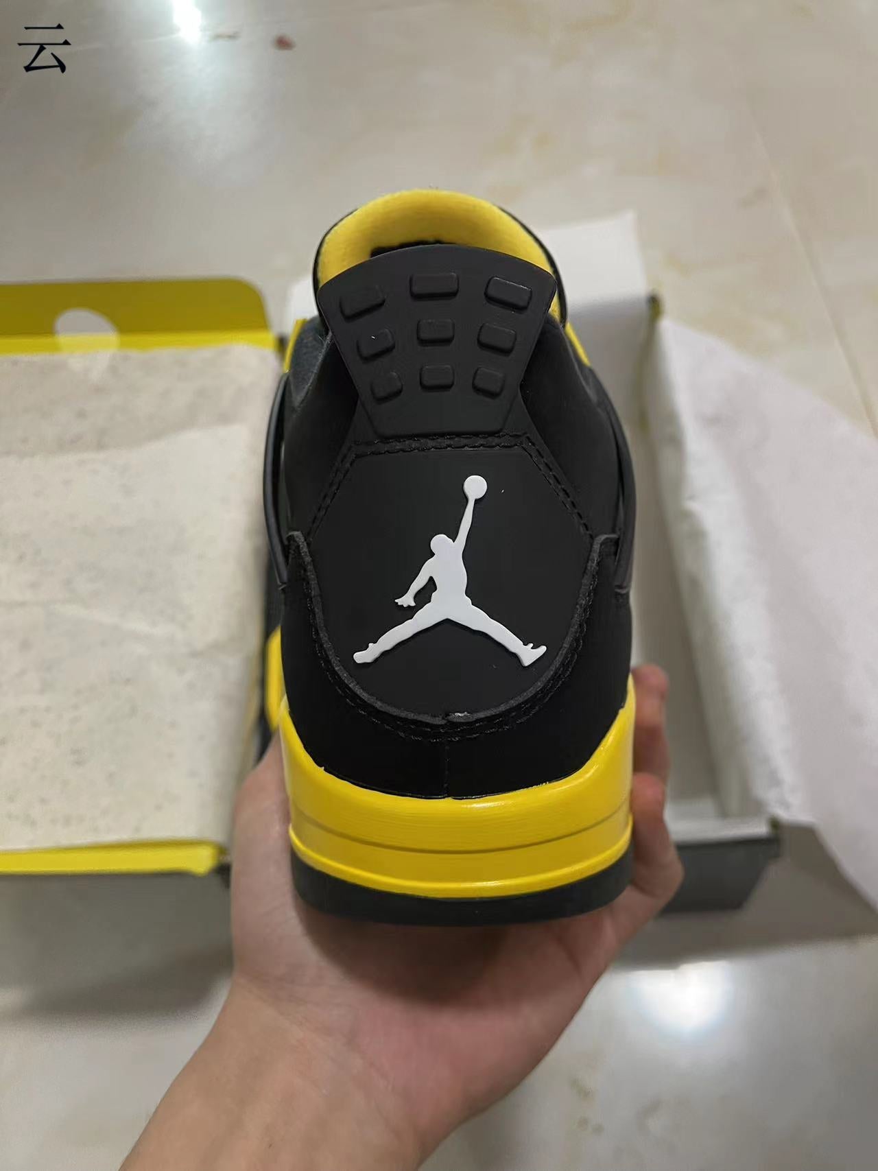 Jordan 4 Thunder