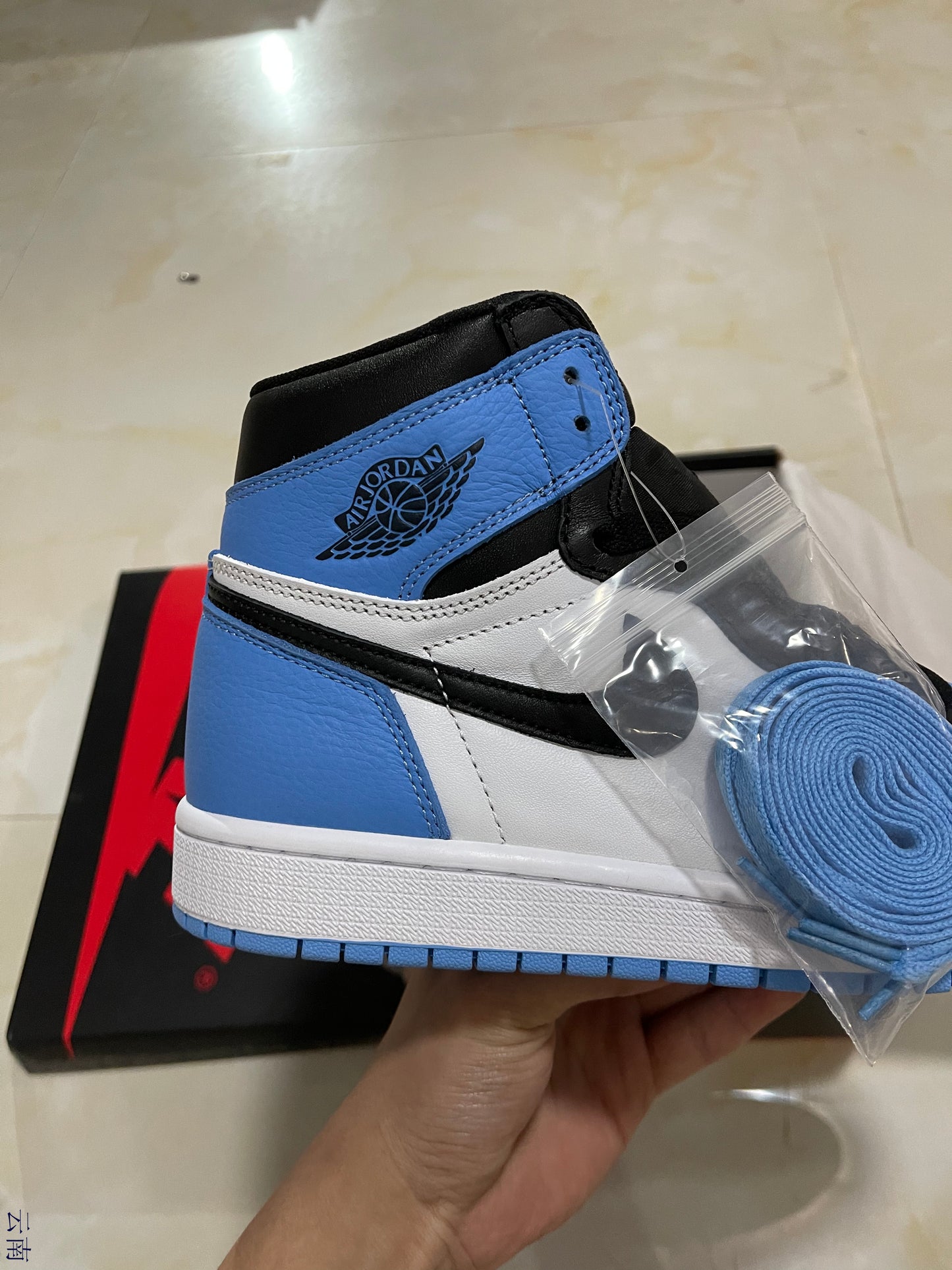 Jordan 1 High University Blue