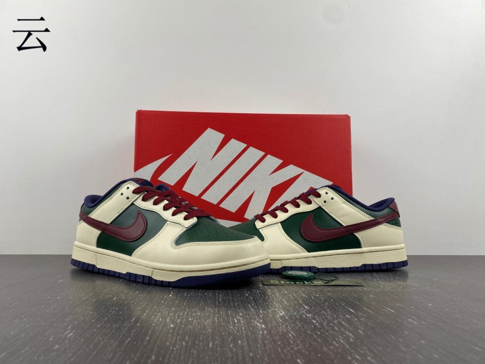 Dunk Low Retro Fir Green
