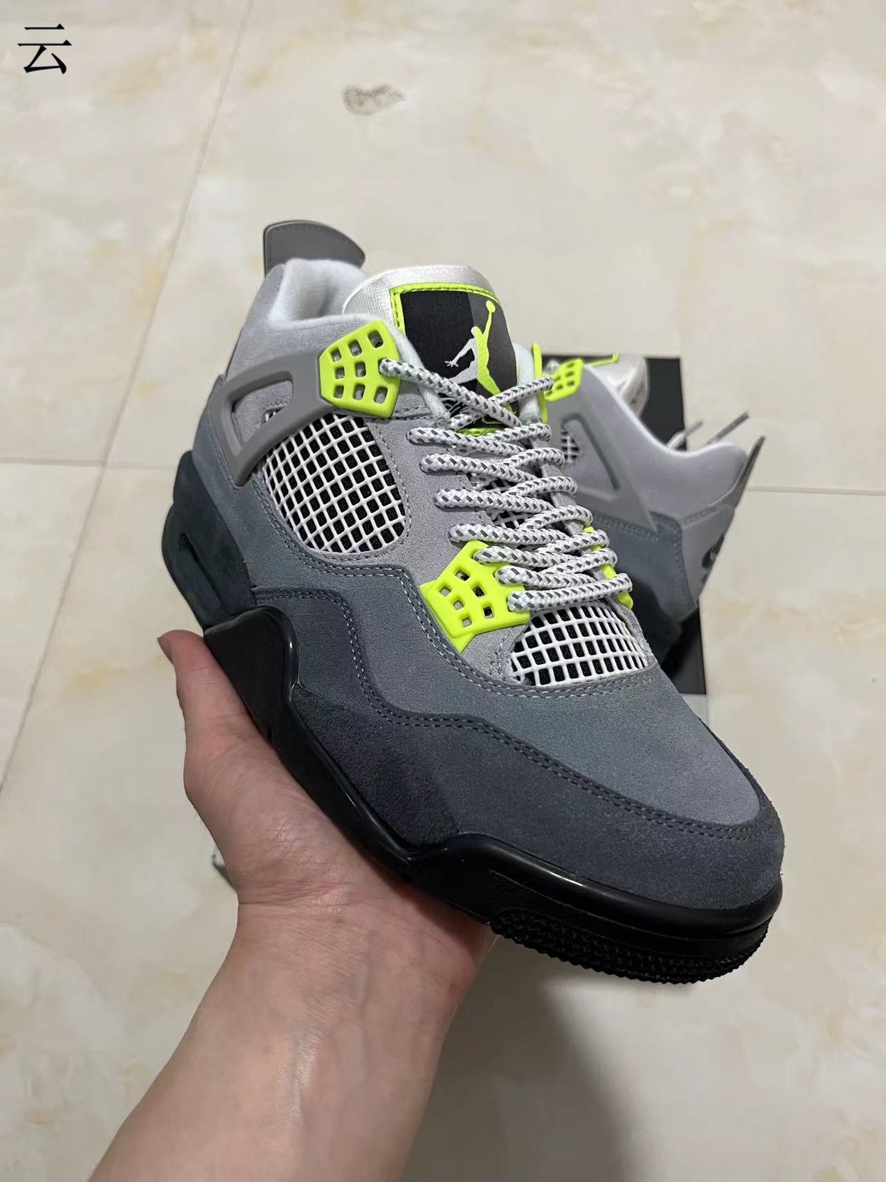 Jordan 4 Neon