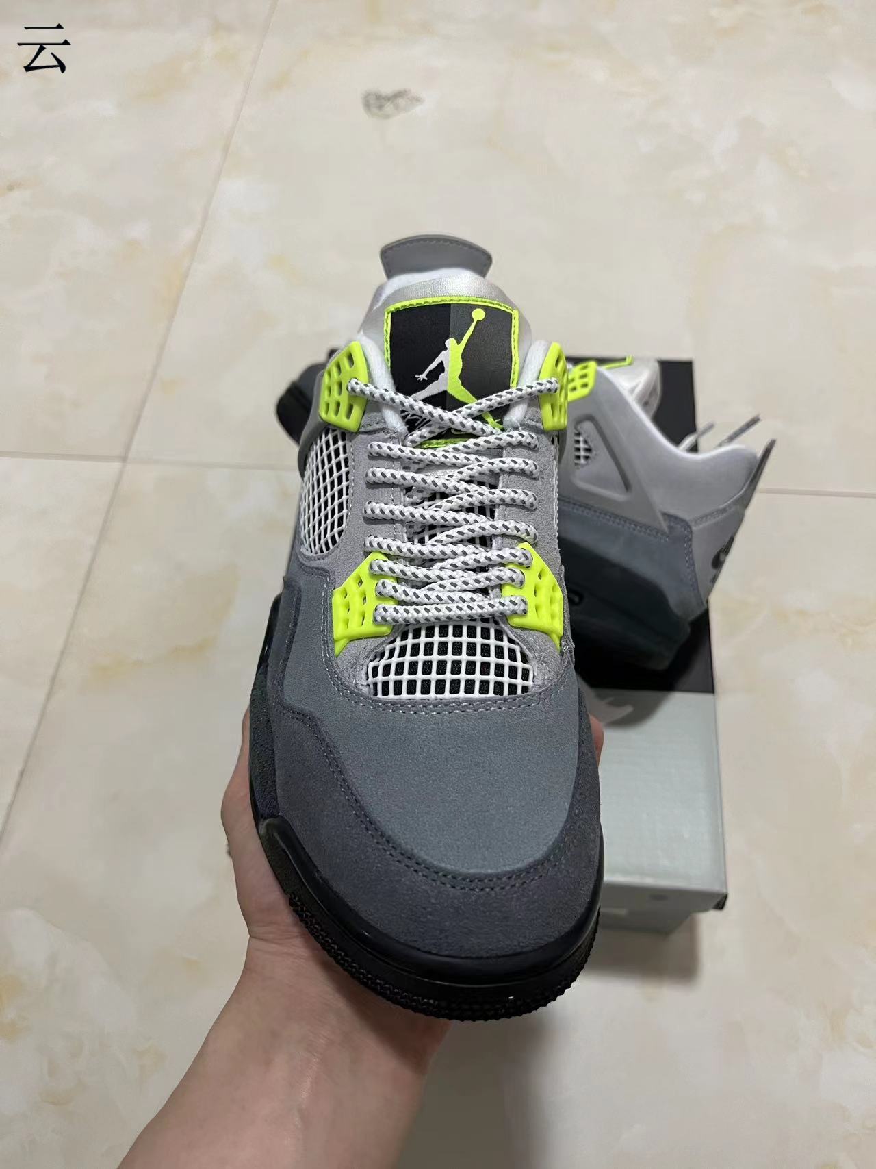 Jordan 4 Neon