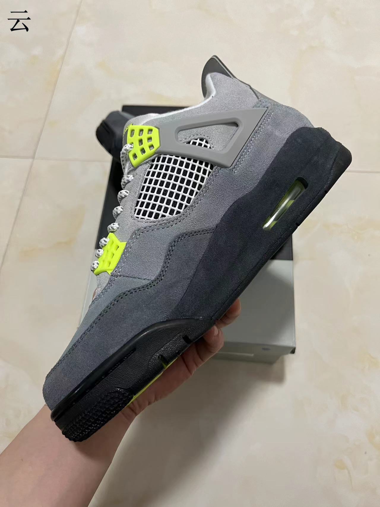 Jordan 4 Neon