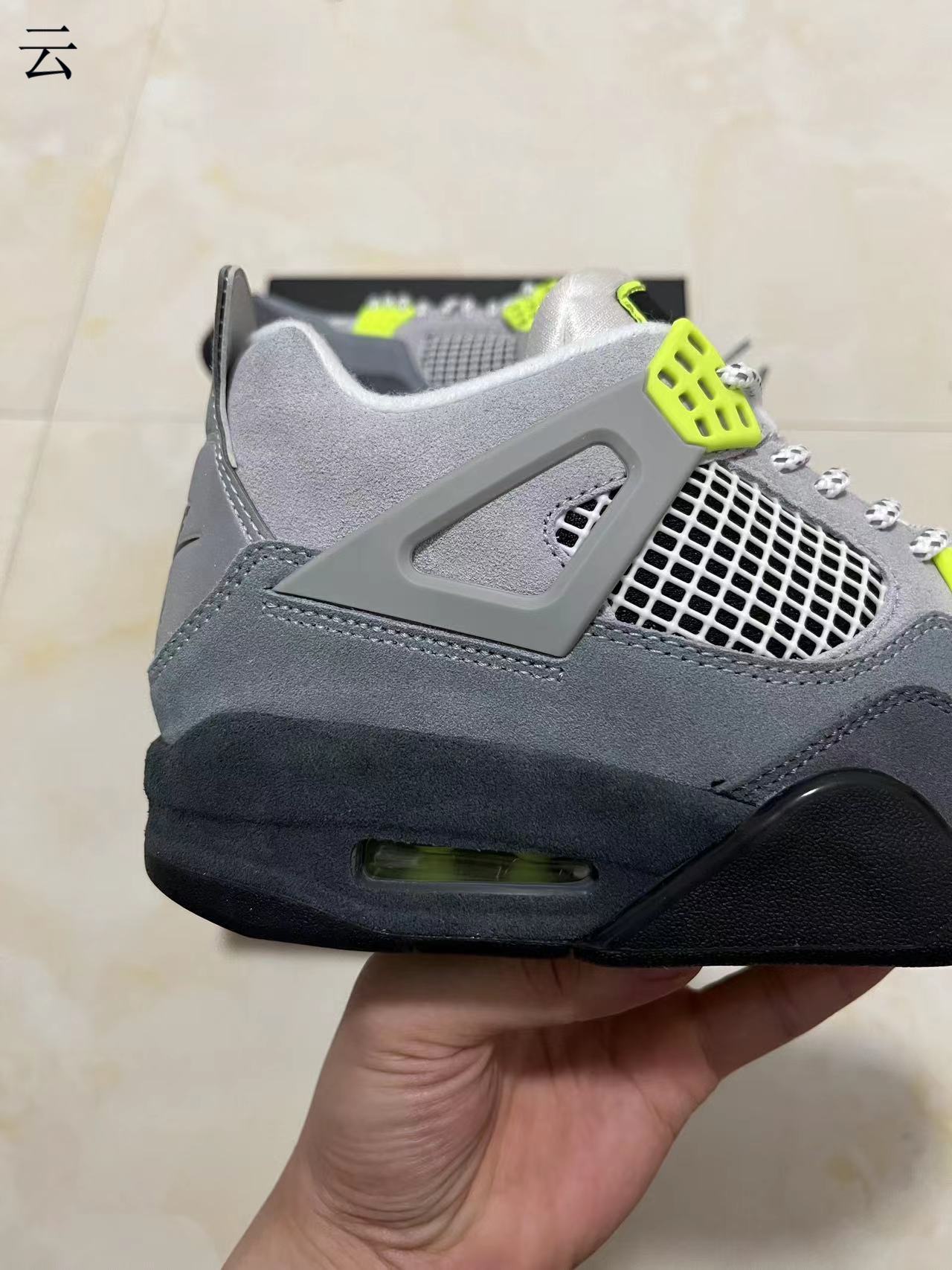 Jordan 4 Neon
