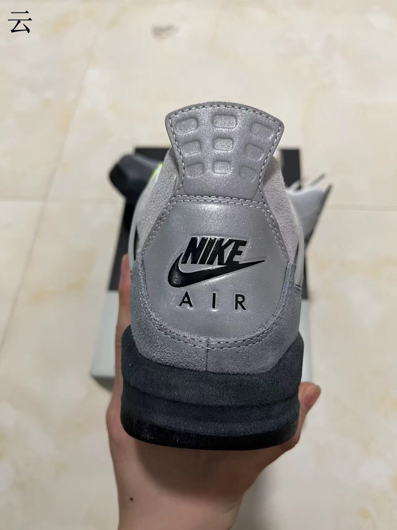 Jordan 4 Neon