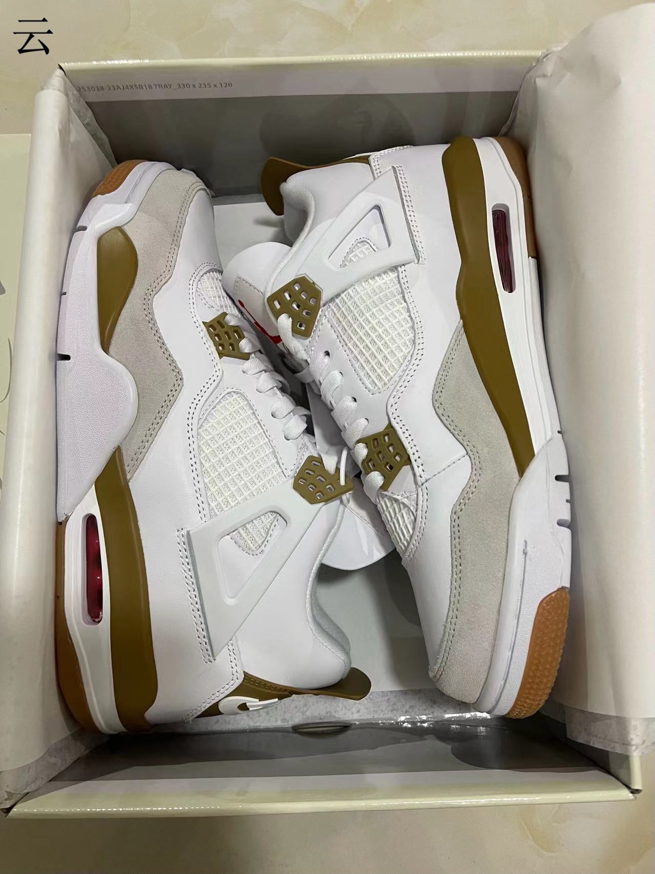 Jordan 4 Retro SB White Brown