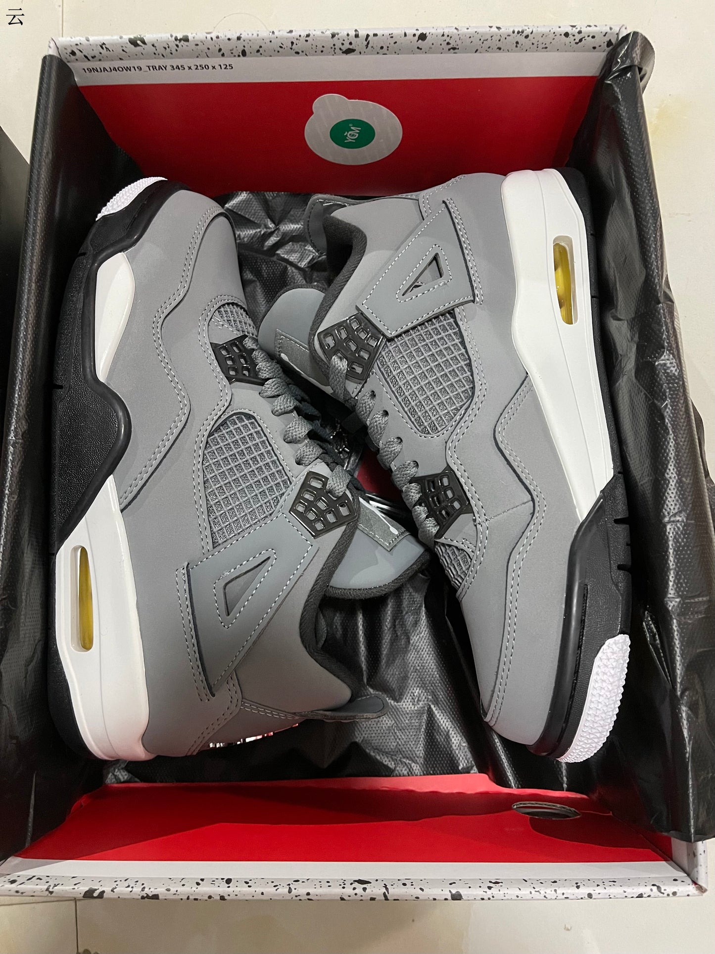Jordan 4 Cool Grey