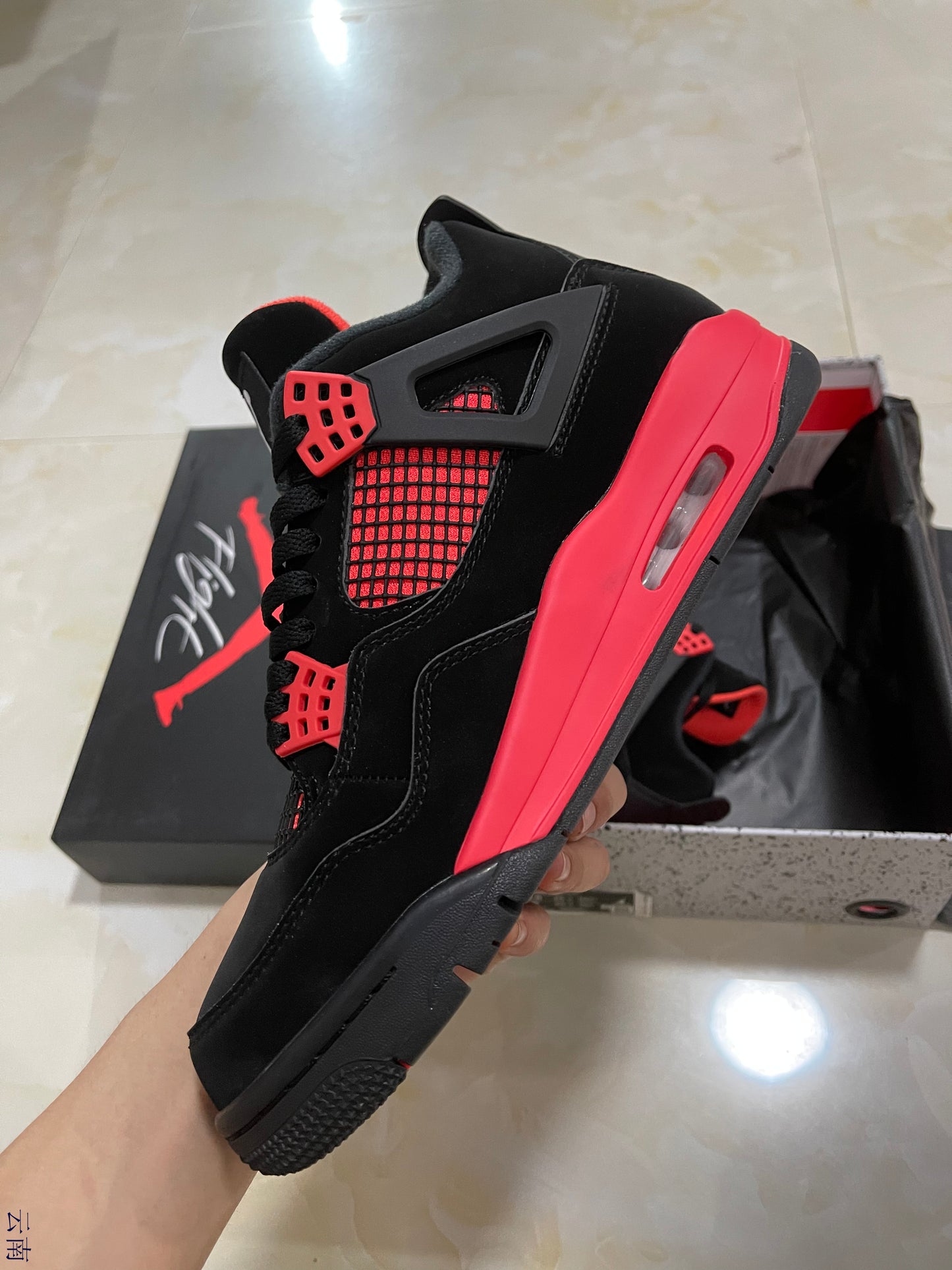 Jordan 4 Retro Red Thunder