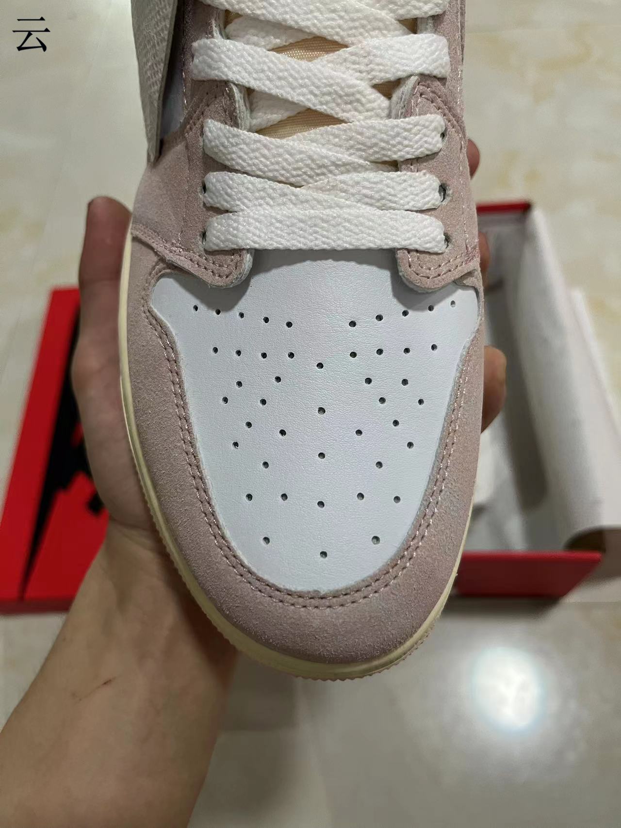 Jordan 1 High Pink Washed