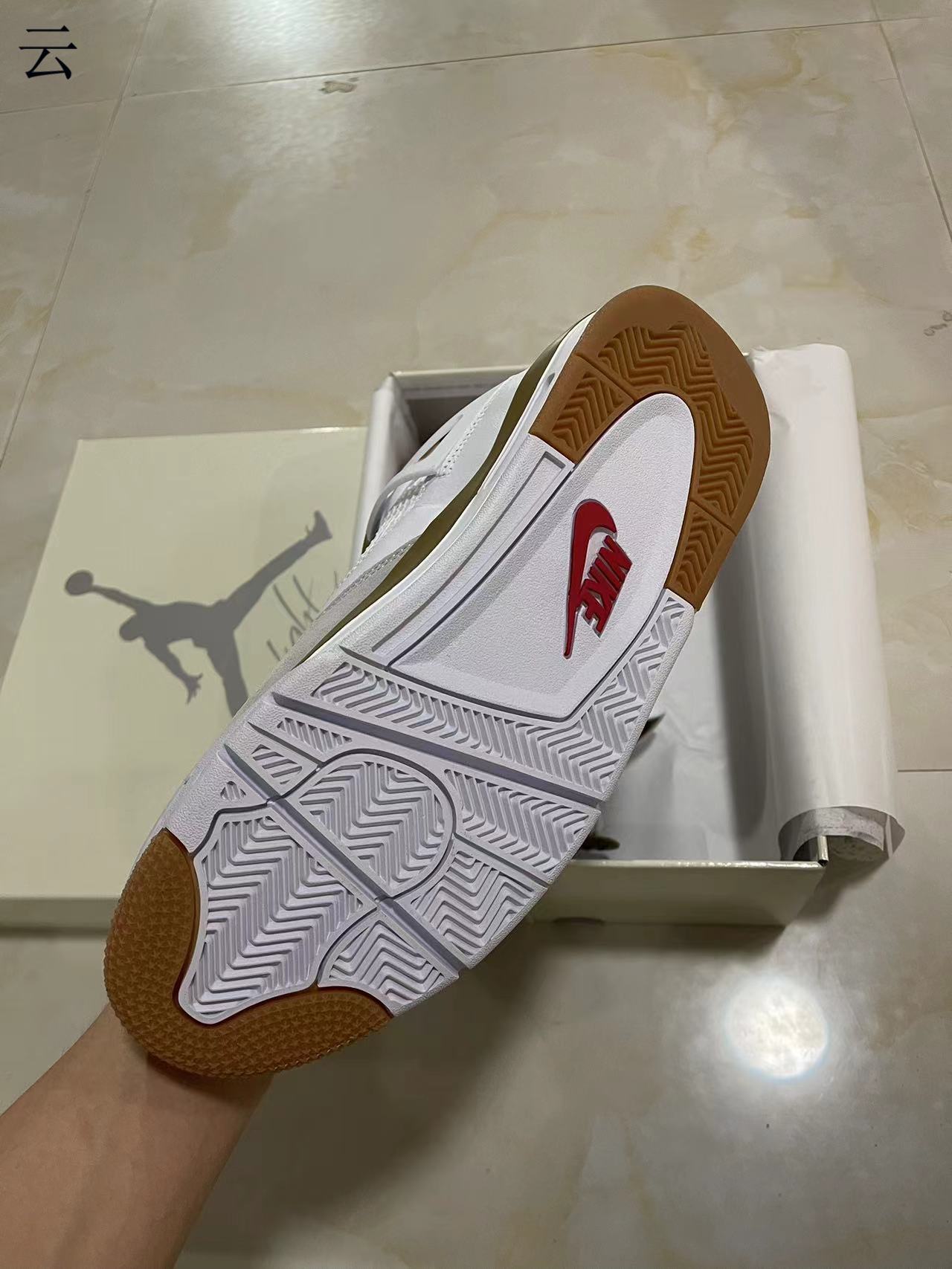 Jordan 4 Retro SB White Brown