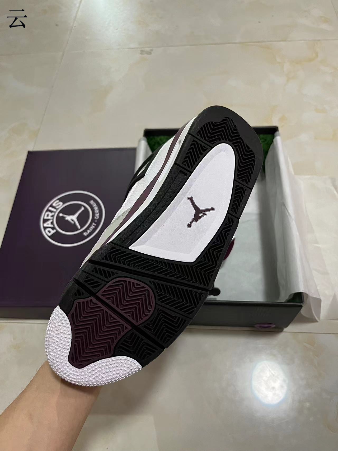 Jordan 4 Retro PSG