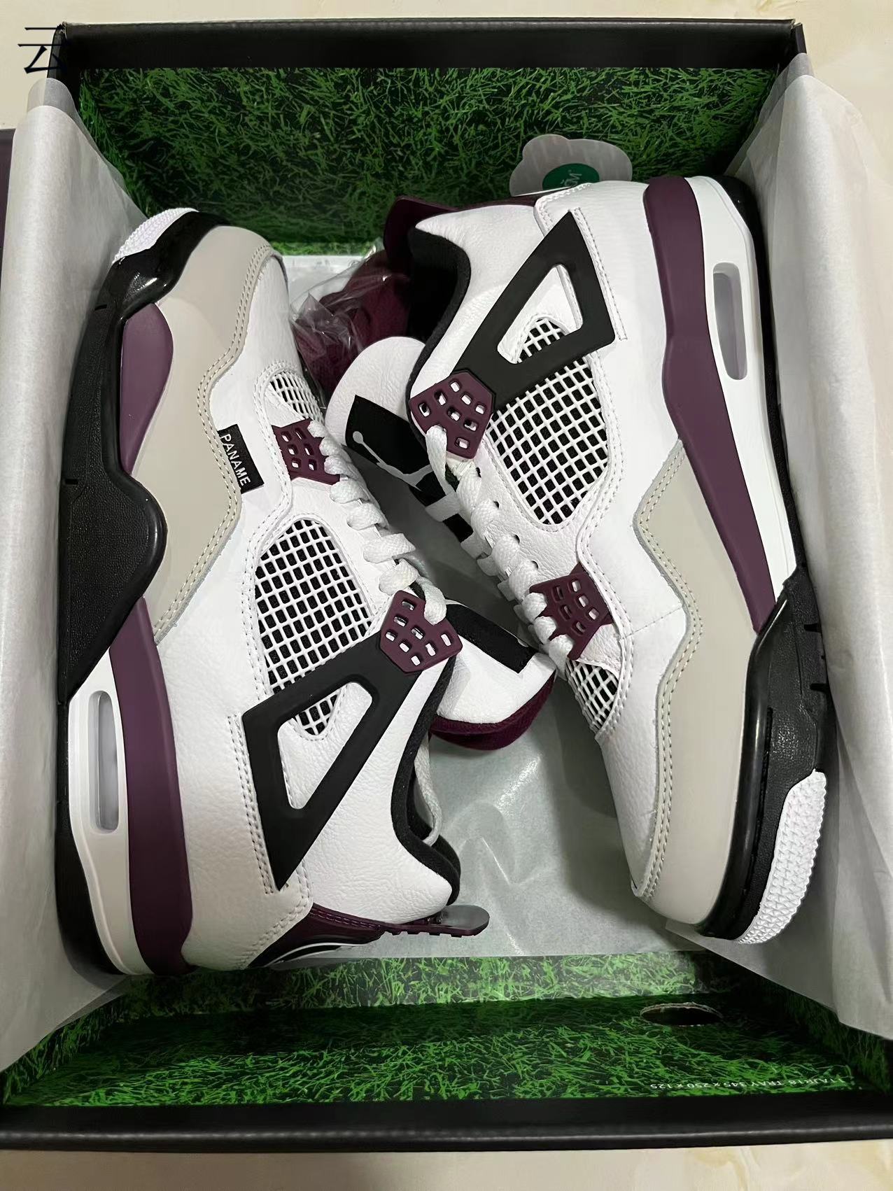 Jordan 4 Retro PSG