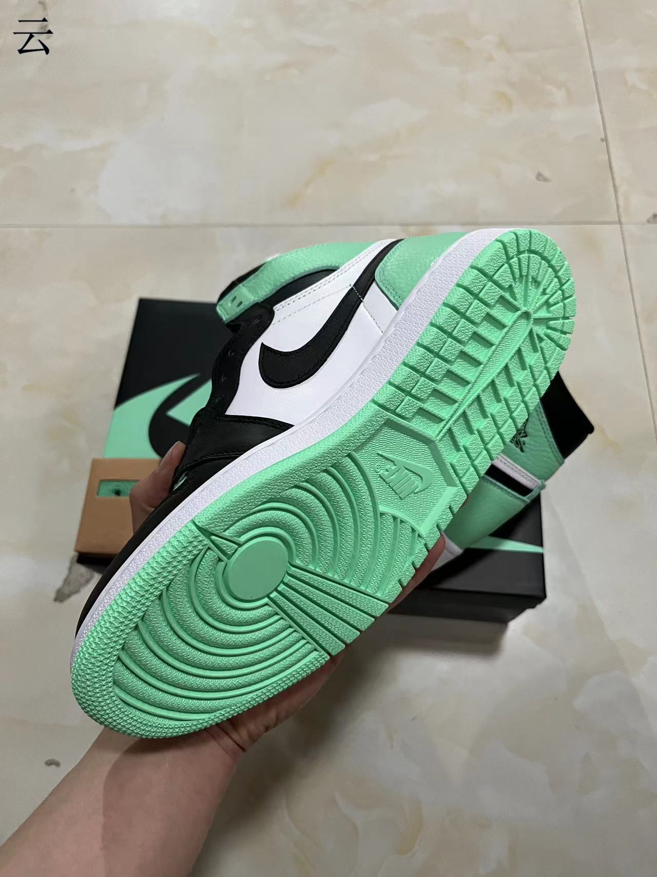 Jordan 1 High Green Glow