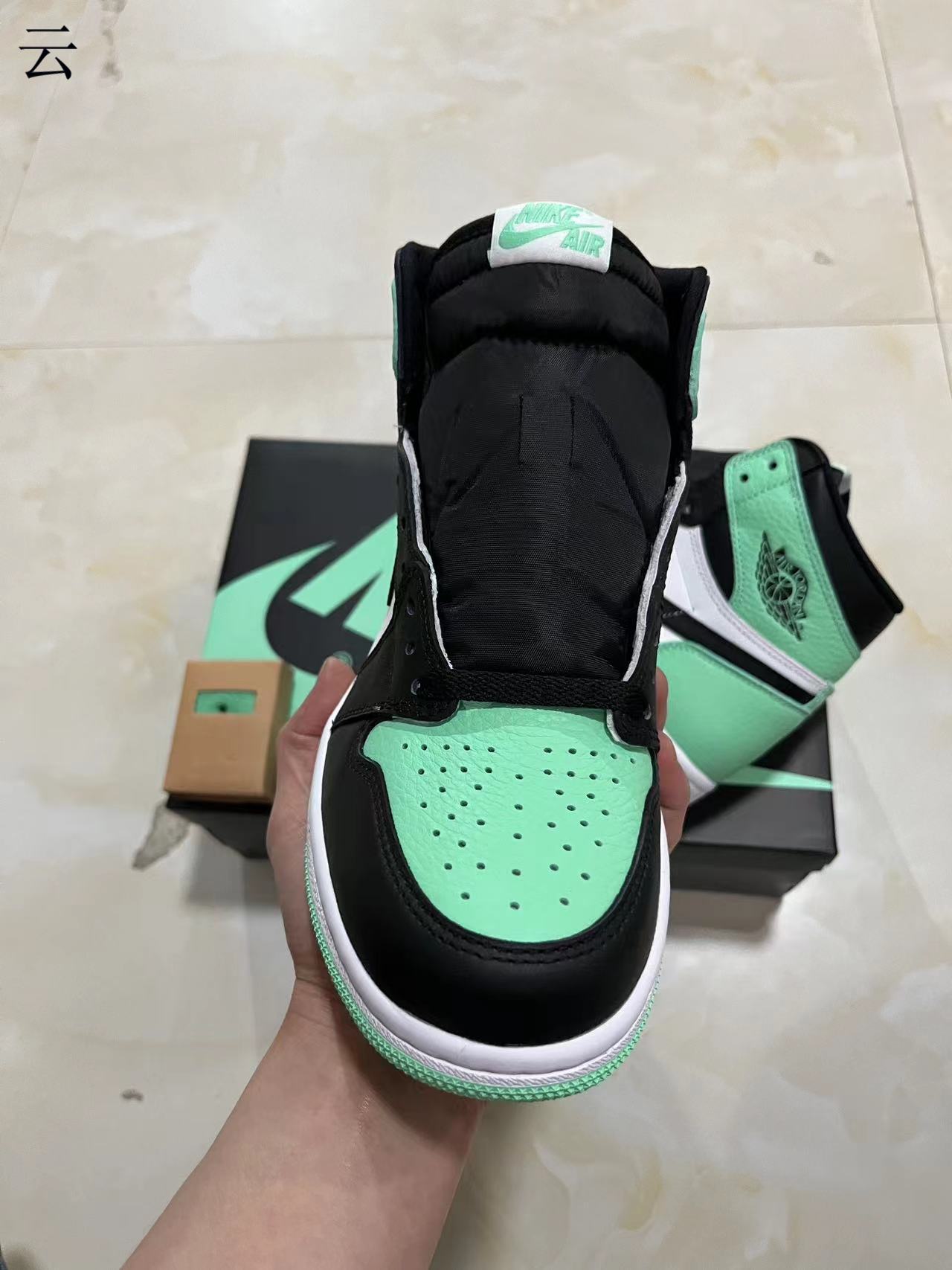 Jordan 1 High Green Glow