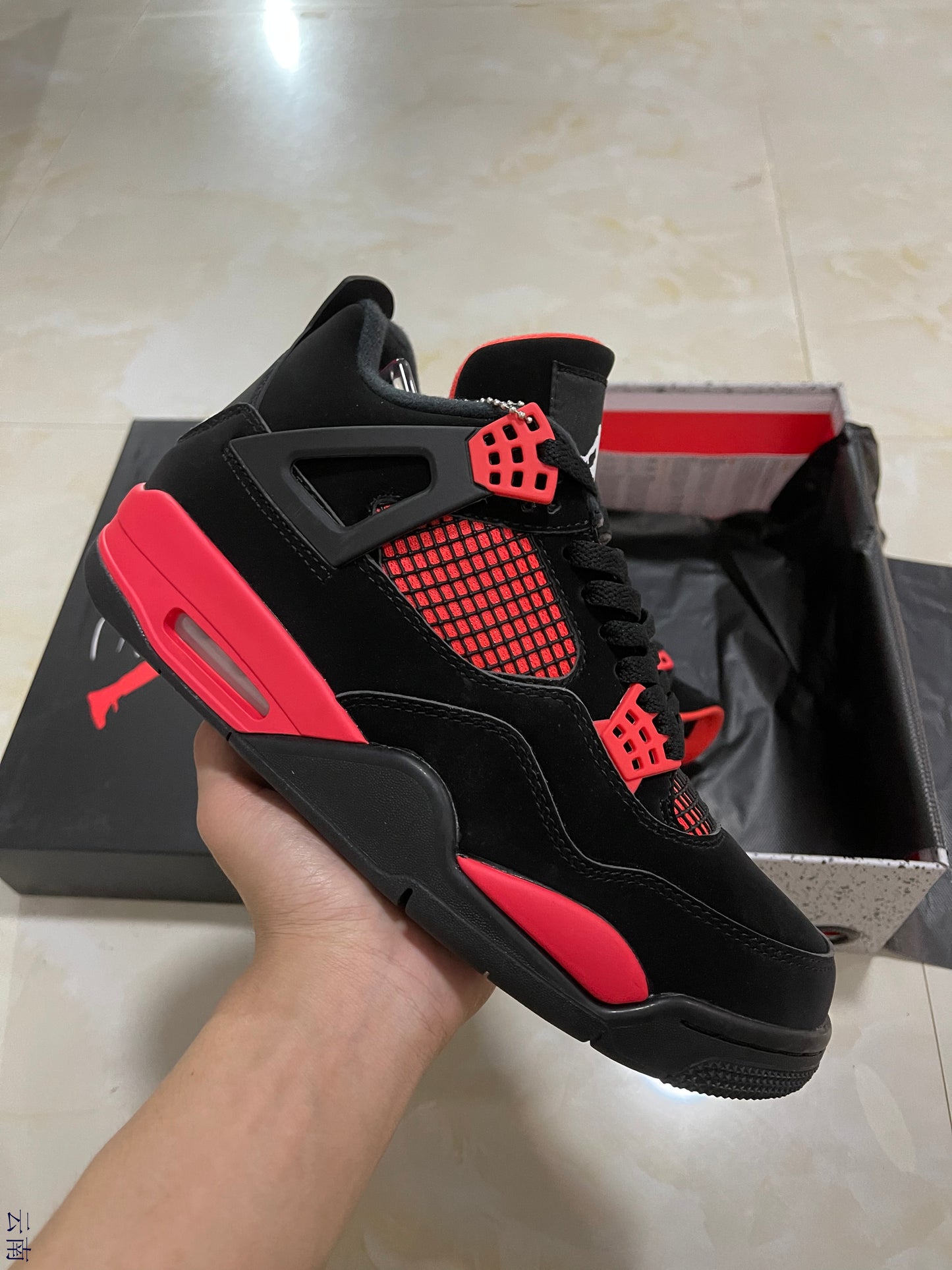 Jordan 4 Retro Red Thunder