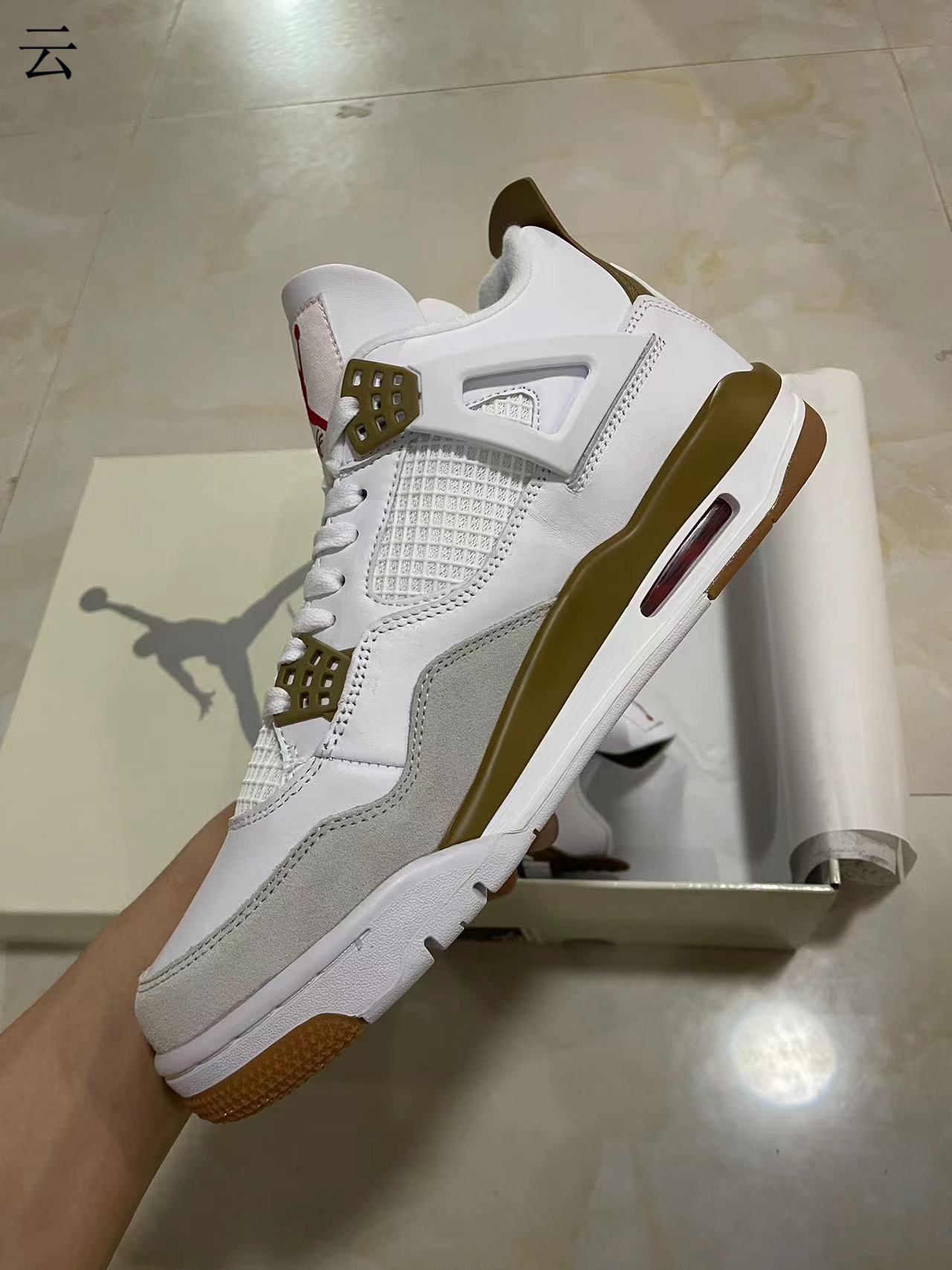 Jordan 4 Retro SB White Brown