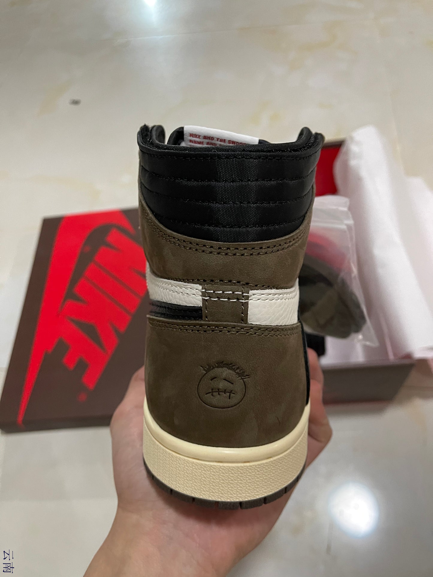 Jordan 1 Travis Scott