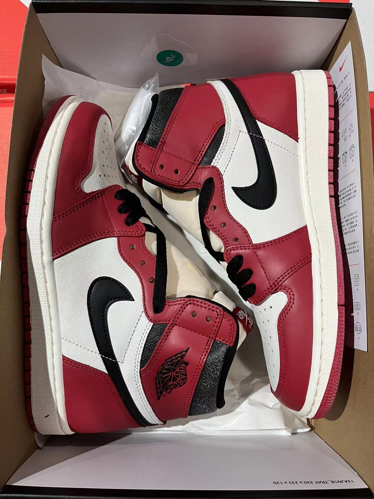 Jordan 1 Chicago Reimagined