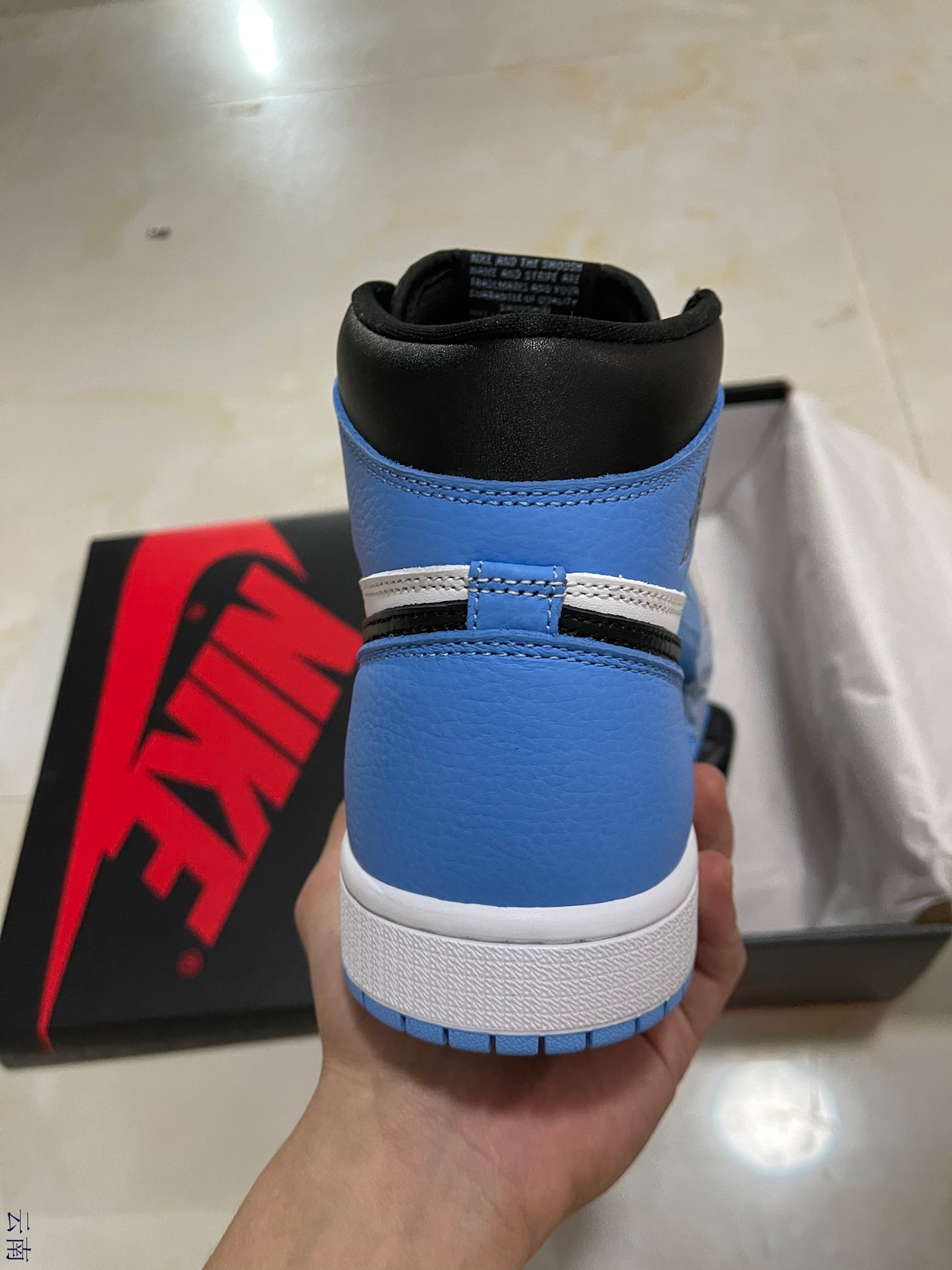 Jordan 1 High University Blue