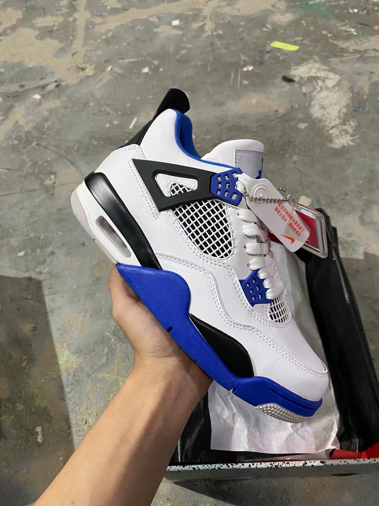 Jordan 4 Retro Motorsports