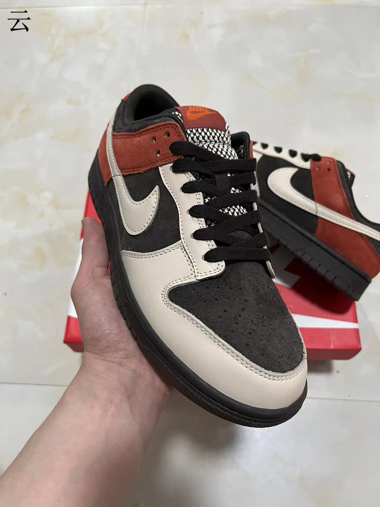 Dunk Low Red Panda