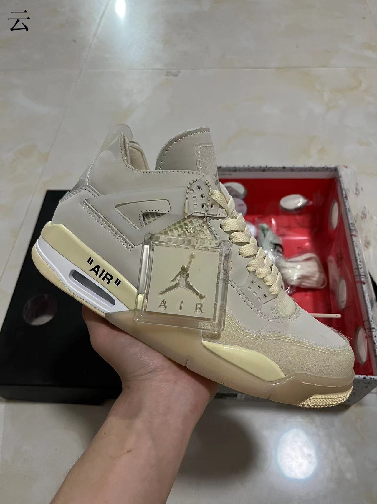 Jordan 4 x OFF-WHITE Sail