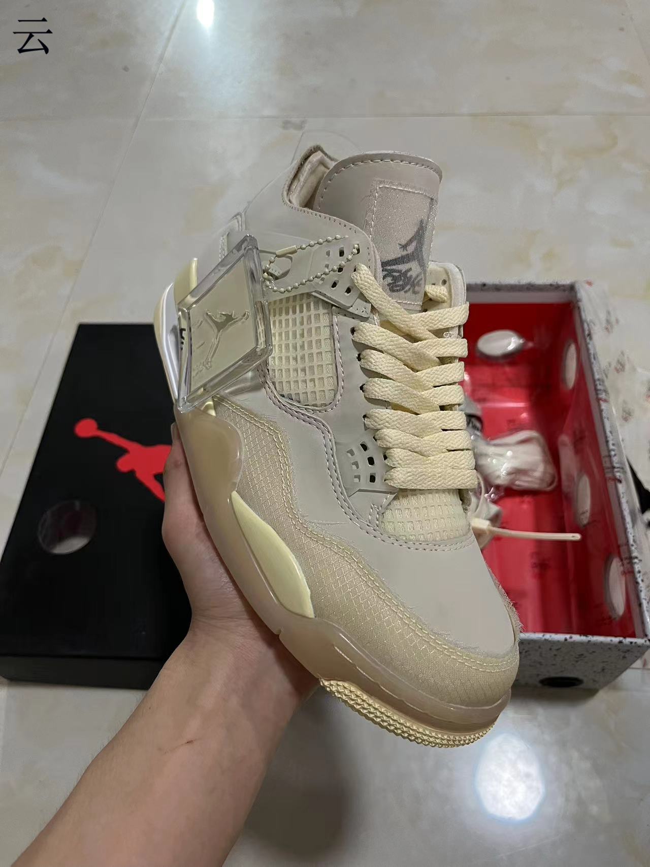 Jordan 4 x OFF-WHITE Sail