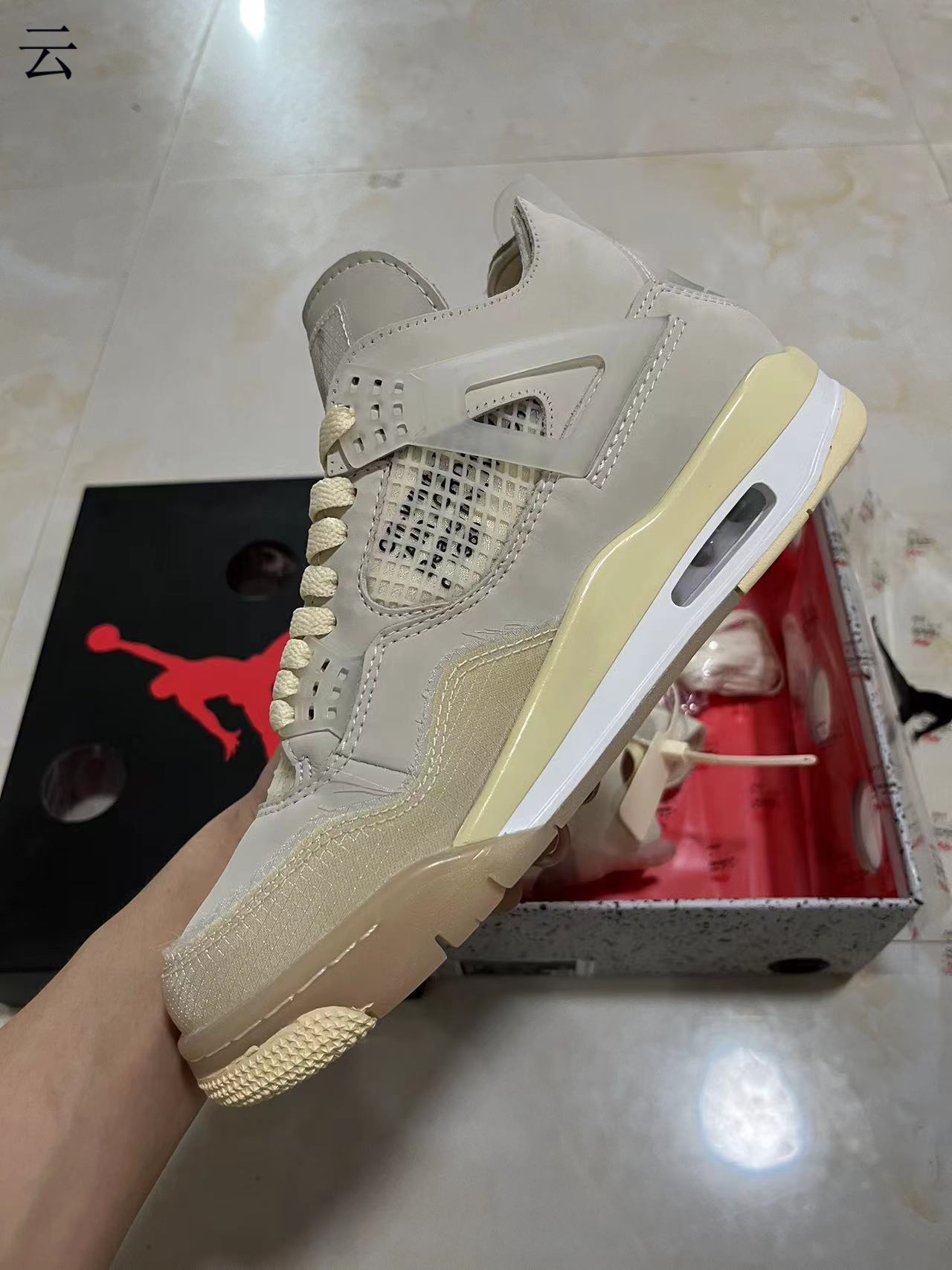 Jordan 4 x OFF-WHITE Sail
