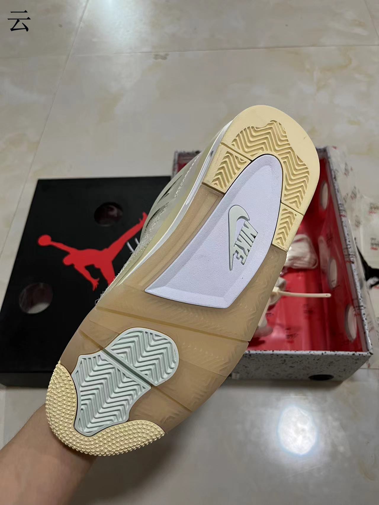 Jordan 4 x OFF-WHITE Sail