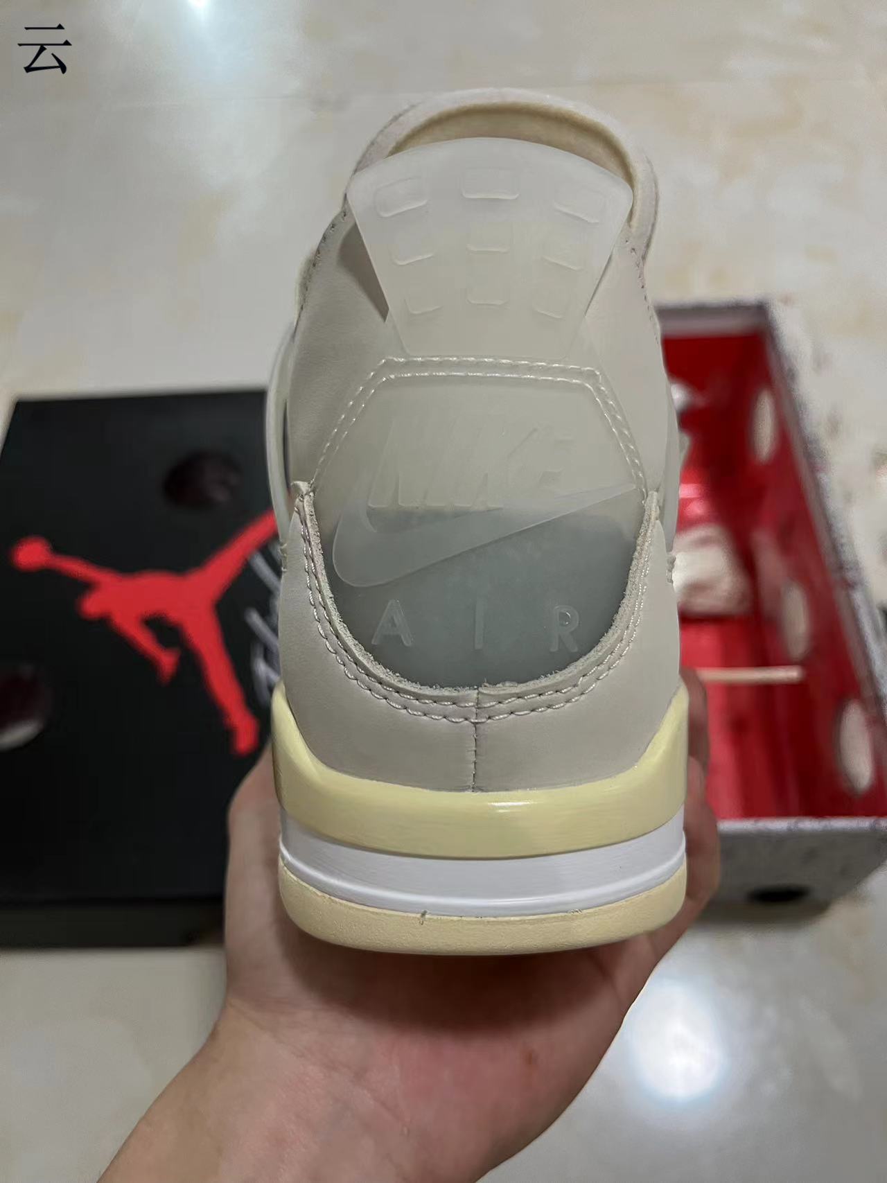 Jordan 4 x OFF-WHITE Sail