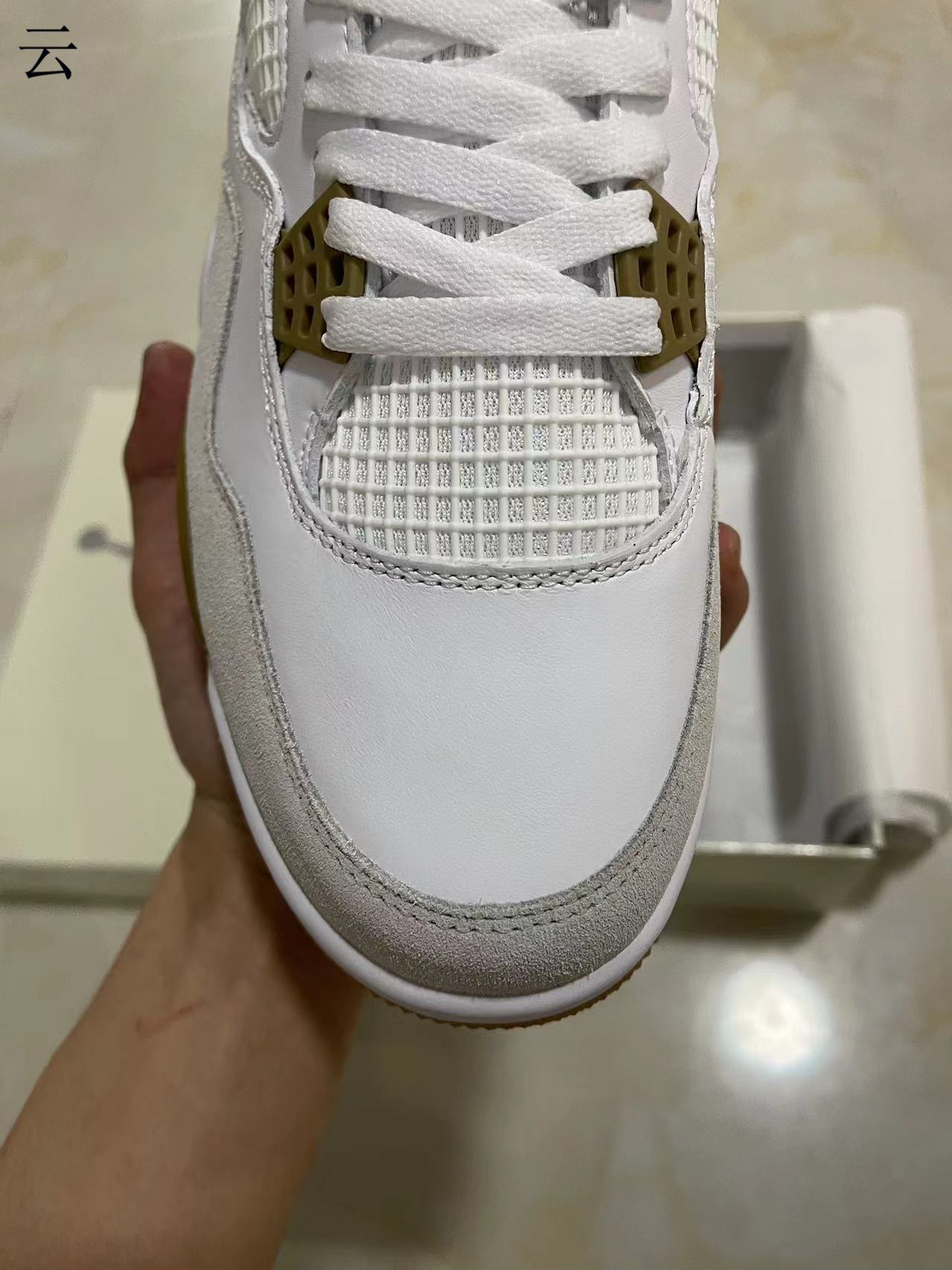 Jordan 4 Retro SB White Brown