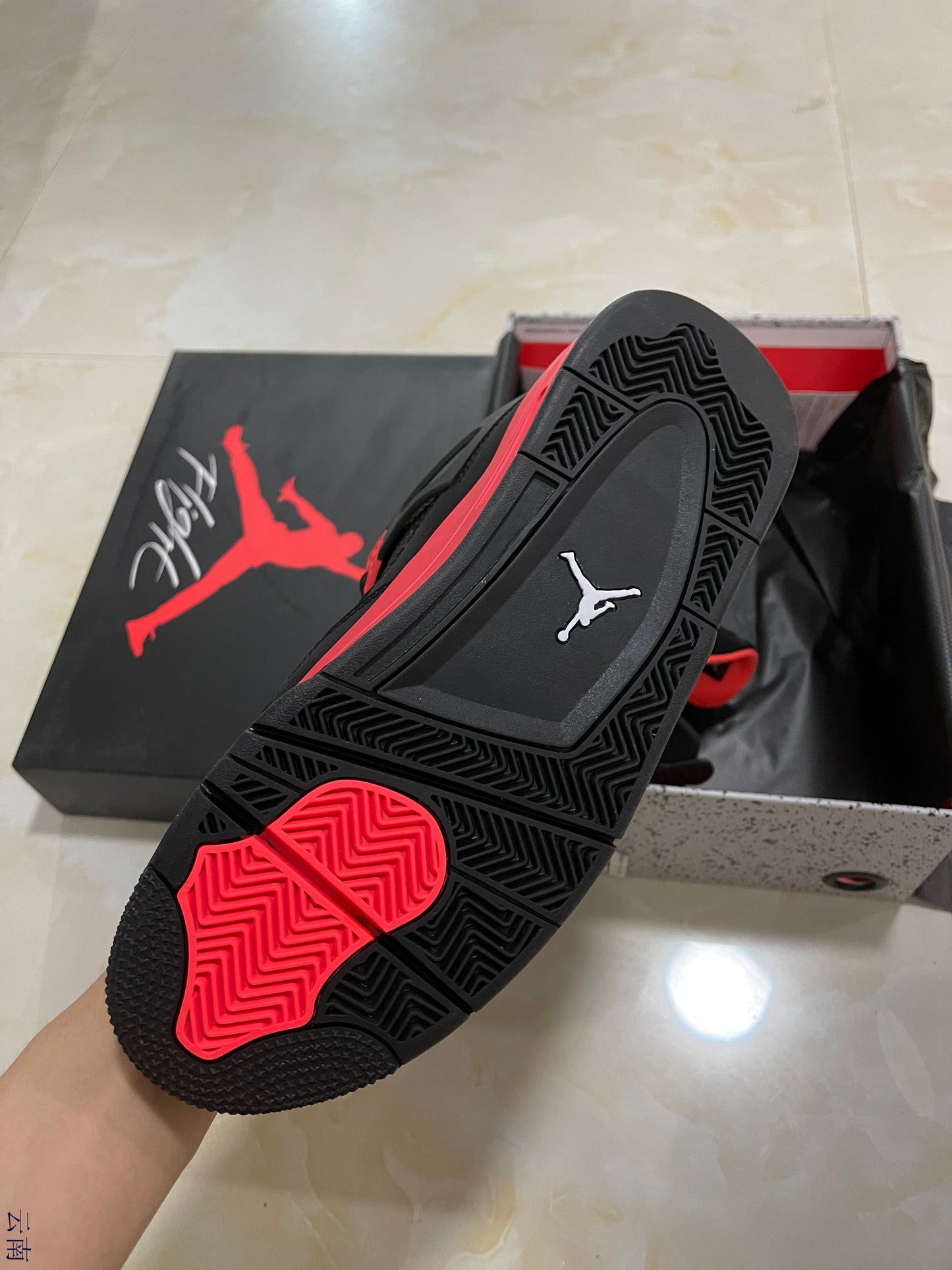 Jordan 4 Retro Red Thunder