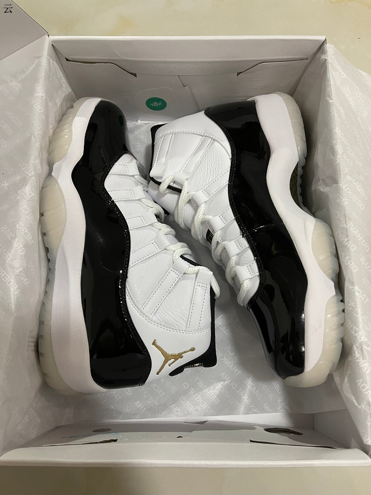Jordan 11 DMP