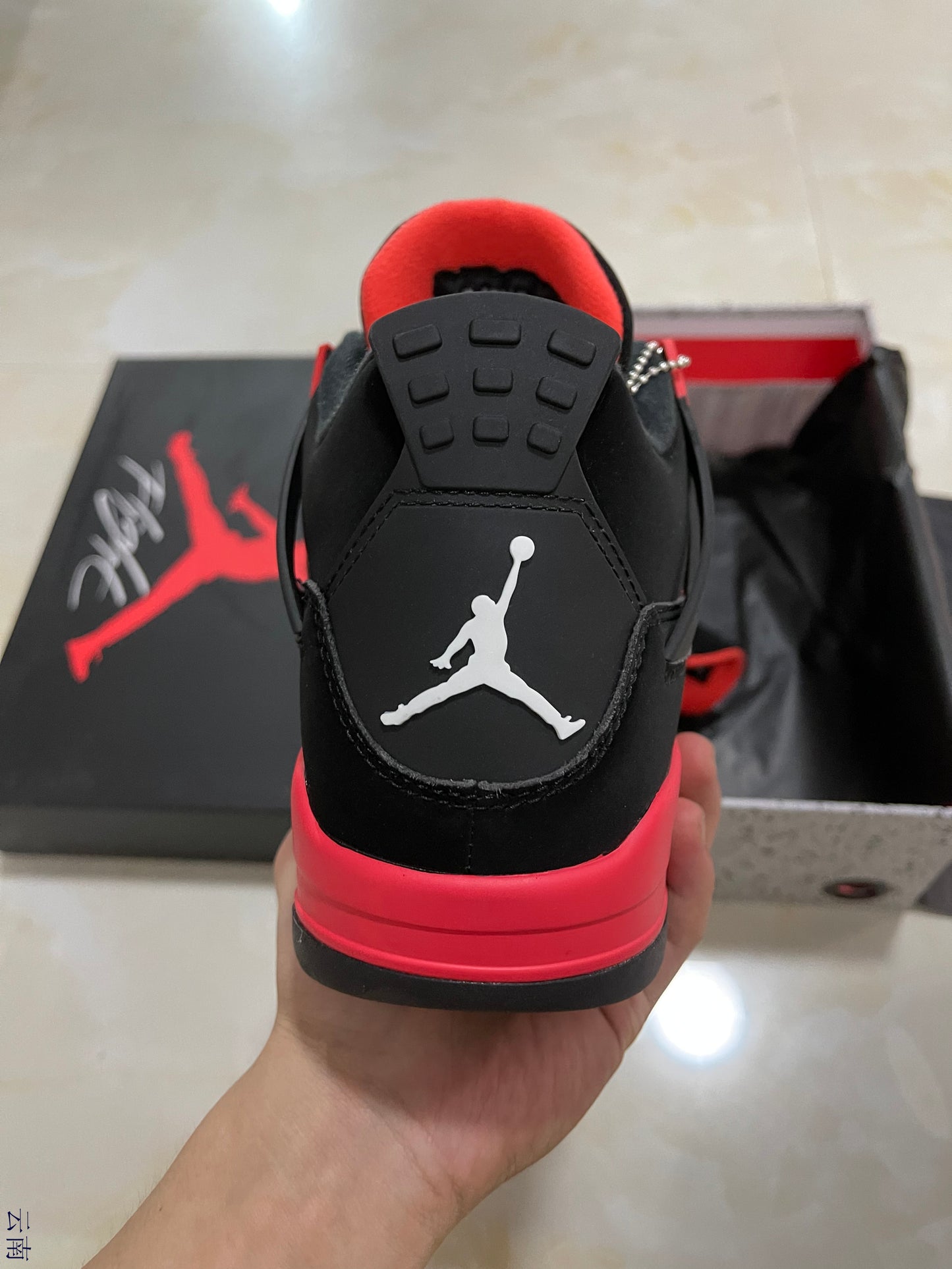 Jordan 4 Retro Red Thunder