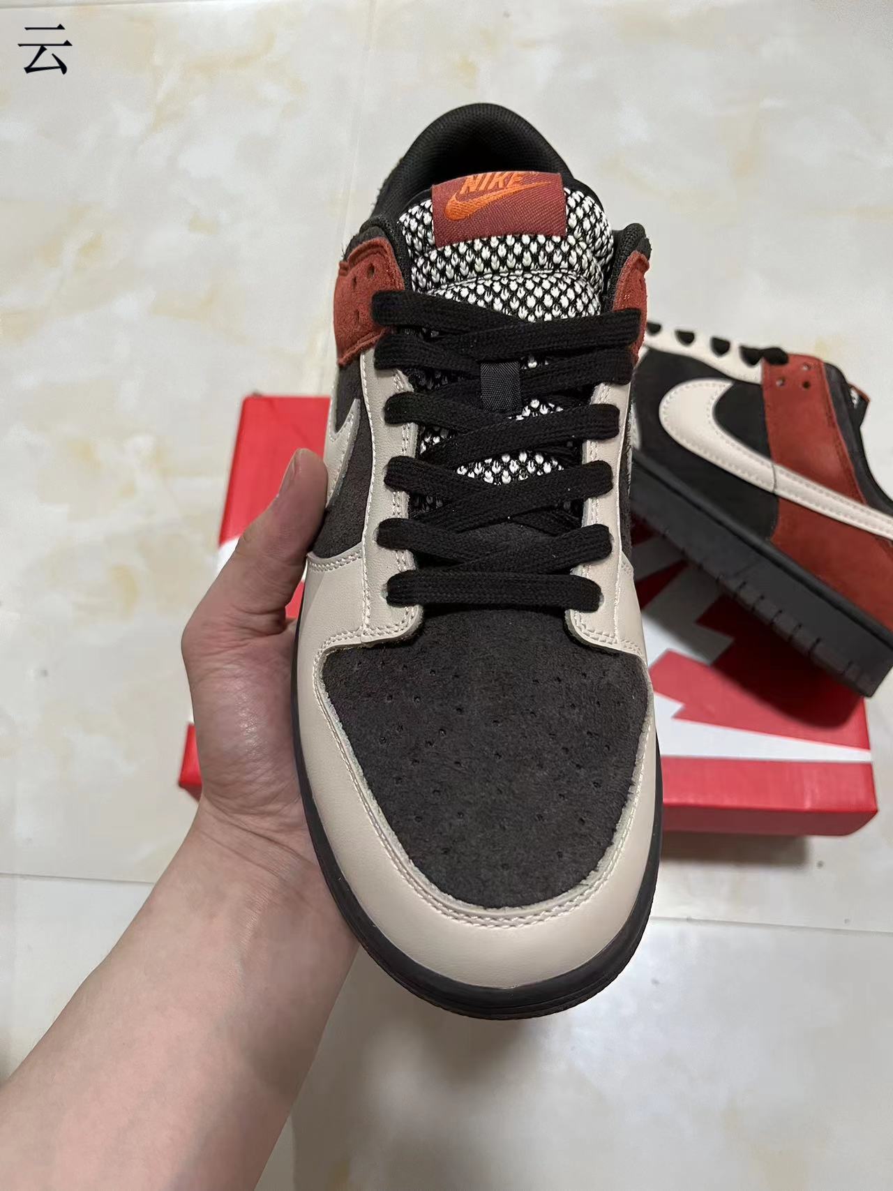 Dunk Low Red Panda