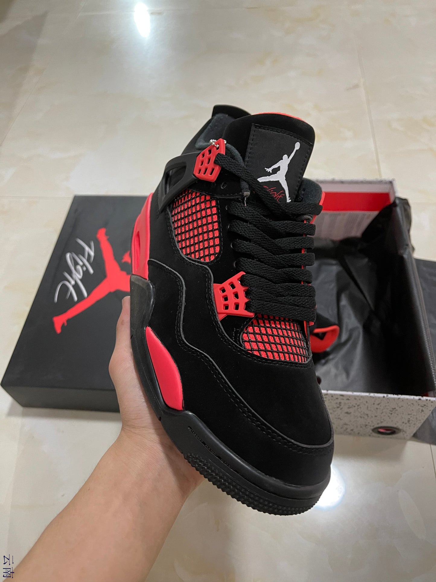 Jordan 4 Retro Red Thunder