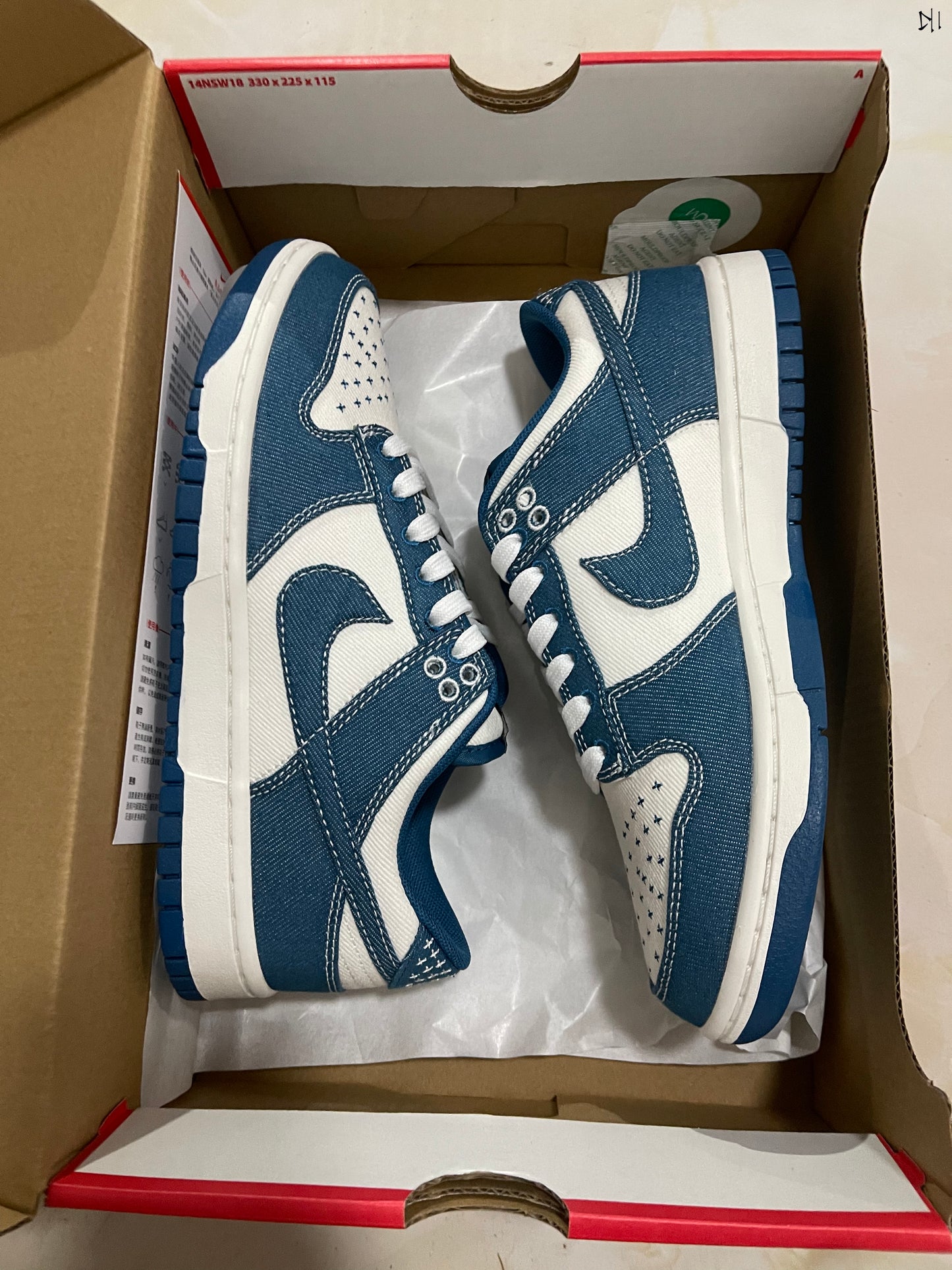 Dunk Low Industrial Blue Sashiko