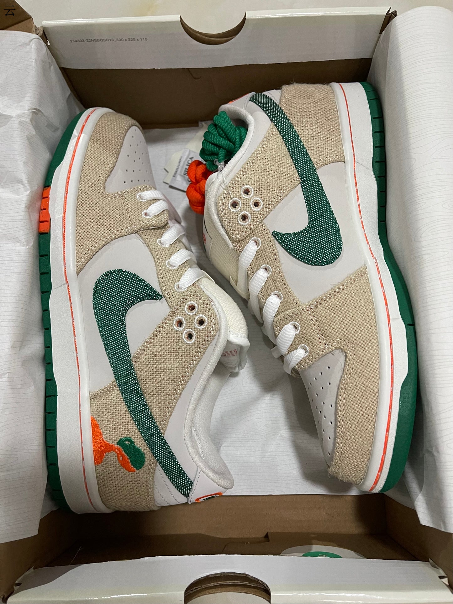 Dunk Low Jarritos