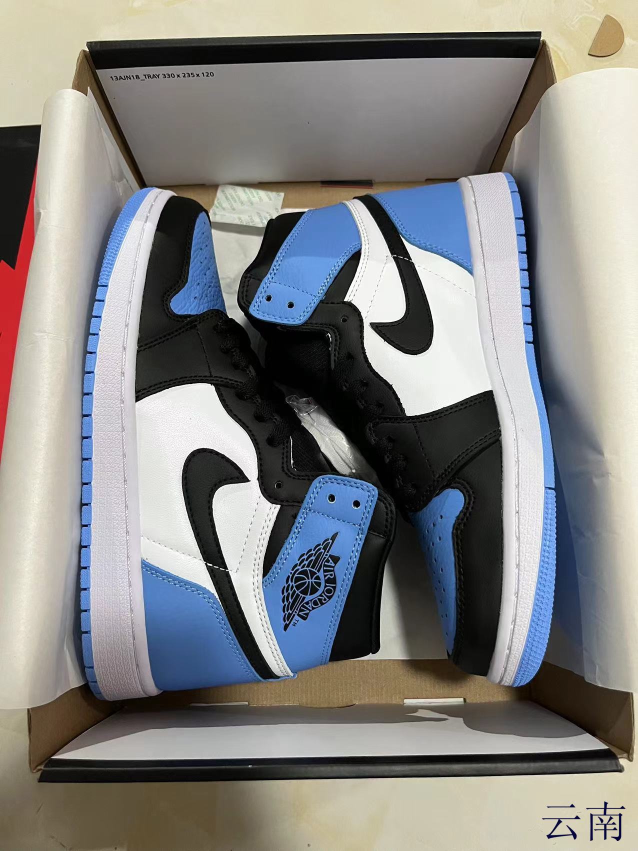 Jordan 1 Retro High OG UNC Toe