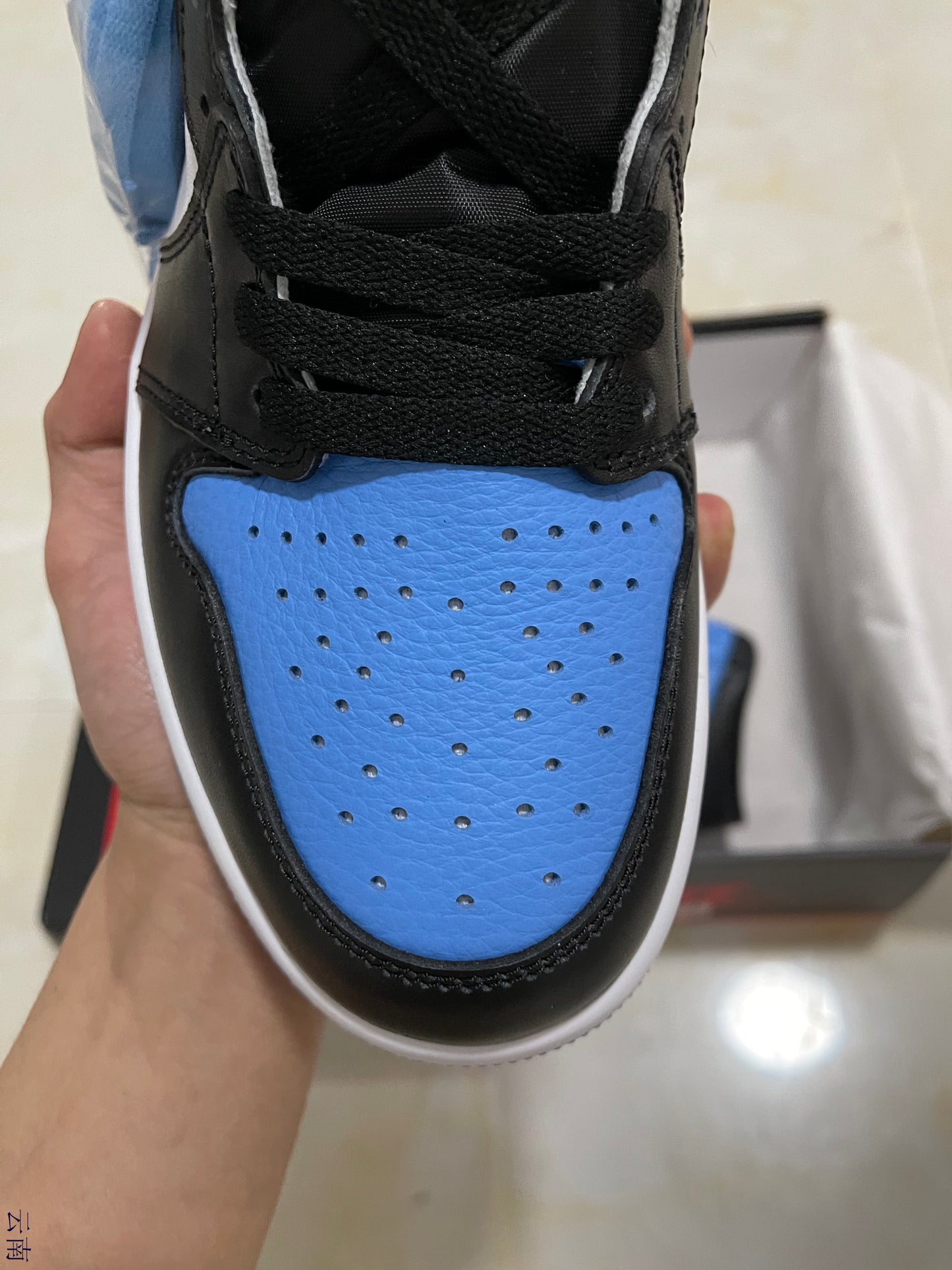 Jordan 1 High University Blue