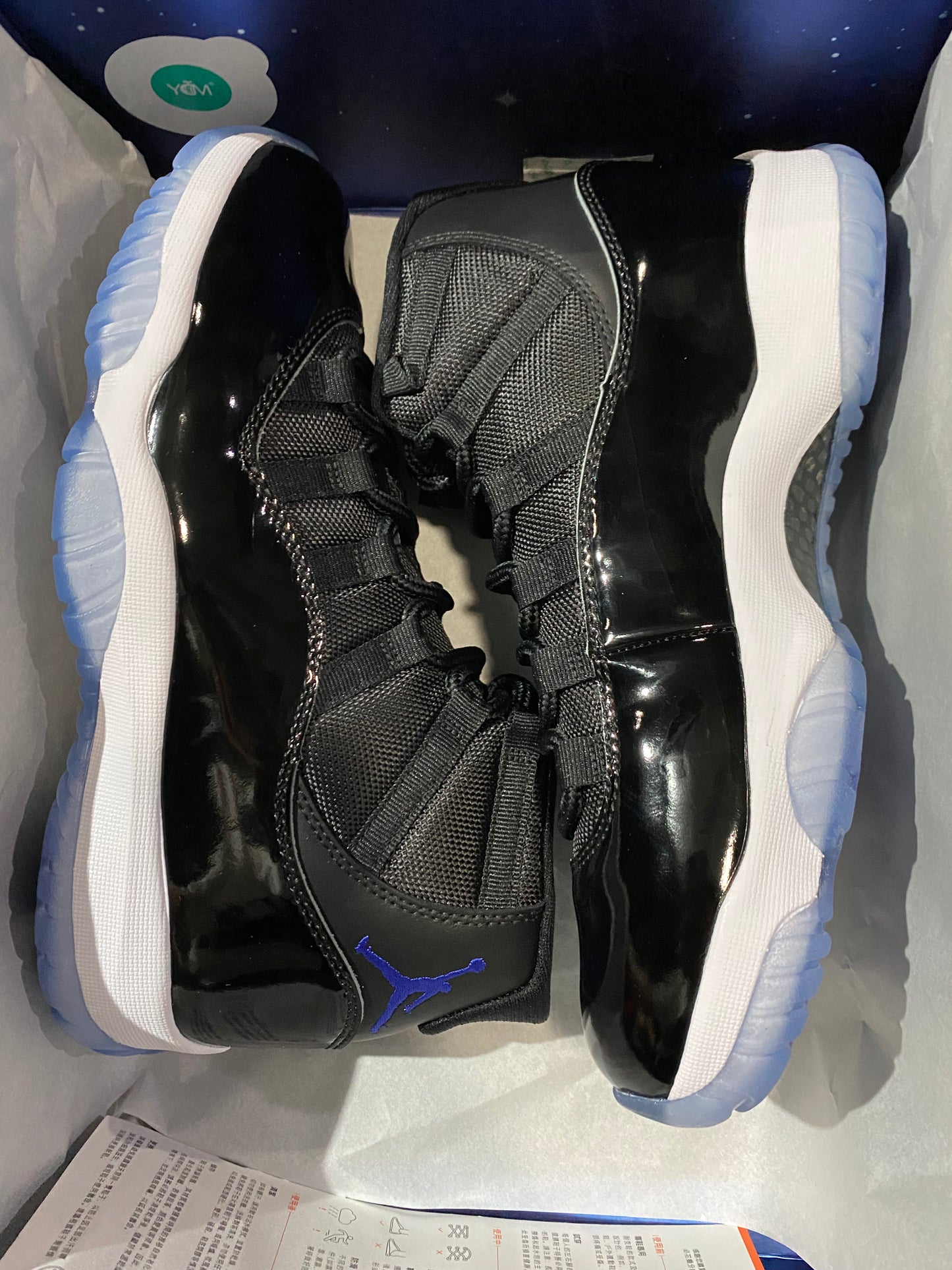Jordan 11 Retro Space Jam