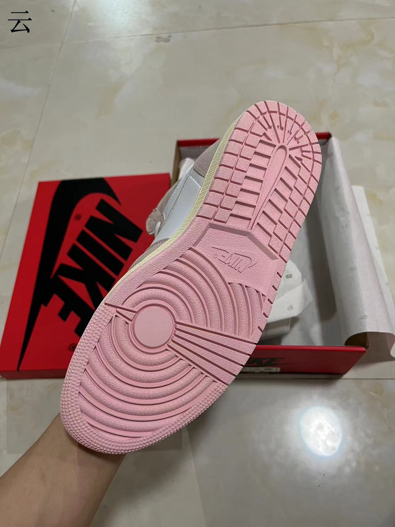 Jordan 1 High Pink Washed
