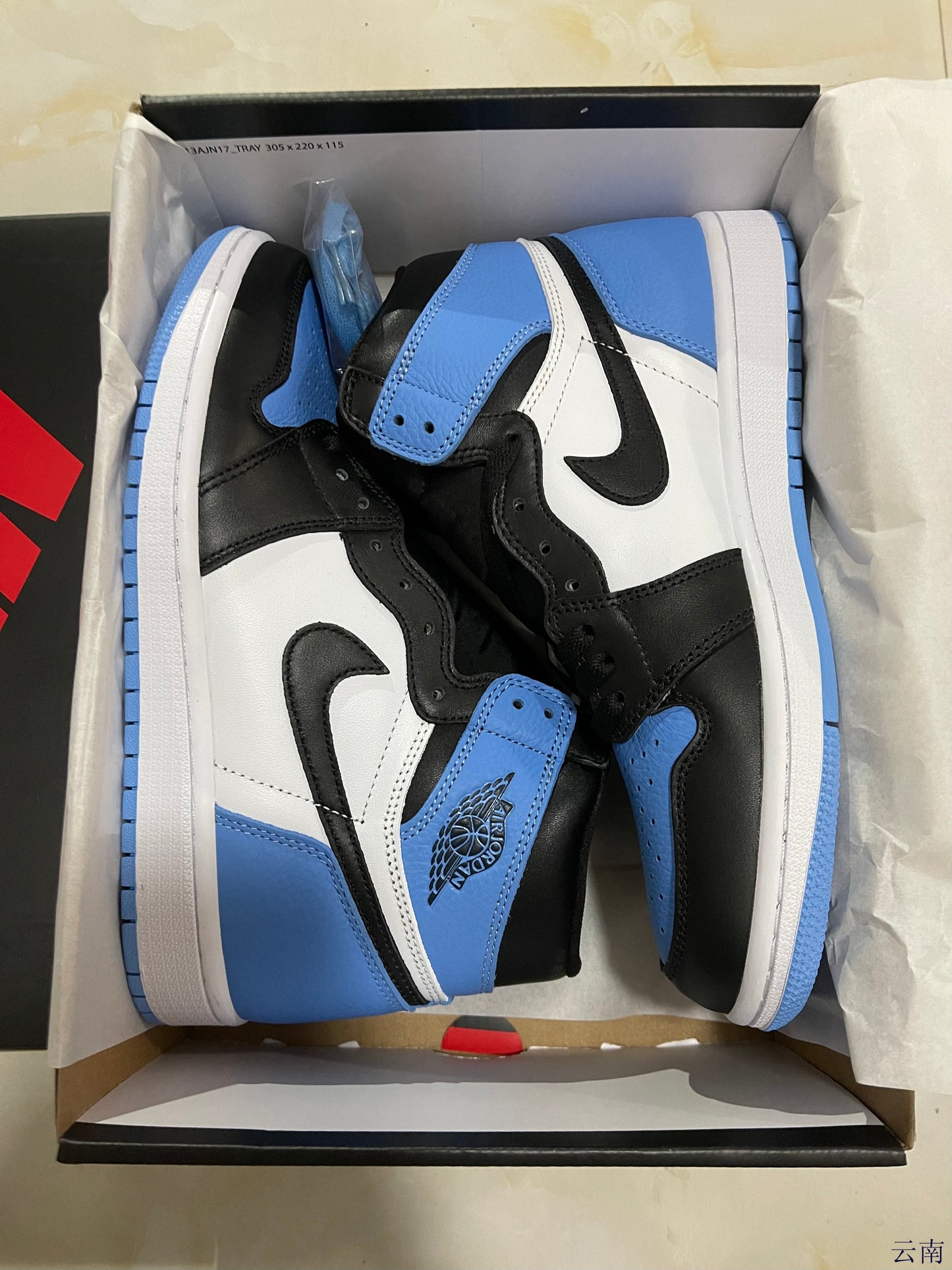 Jordan 1 High University Blue