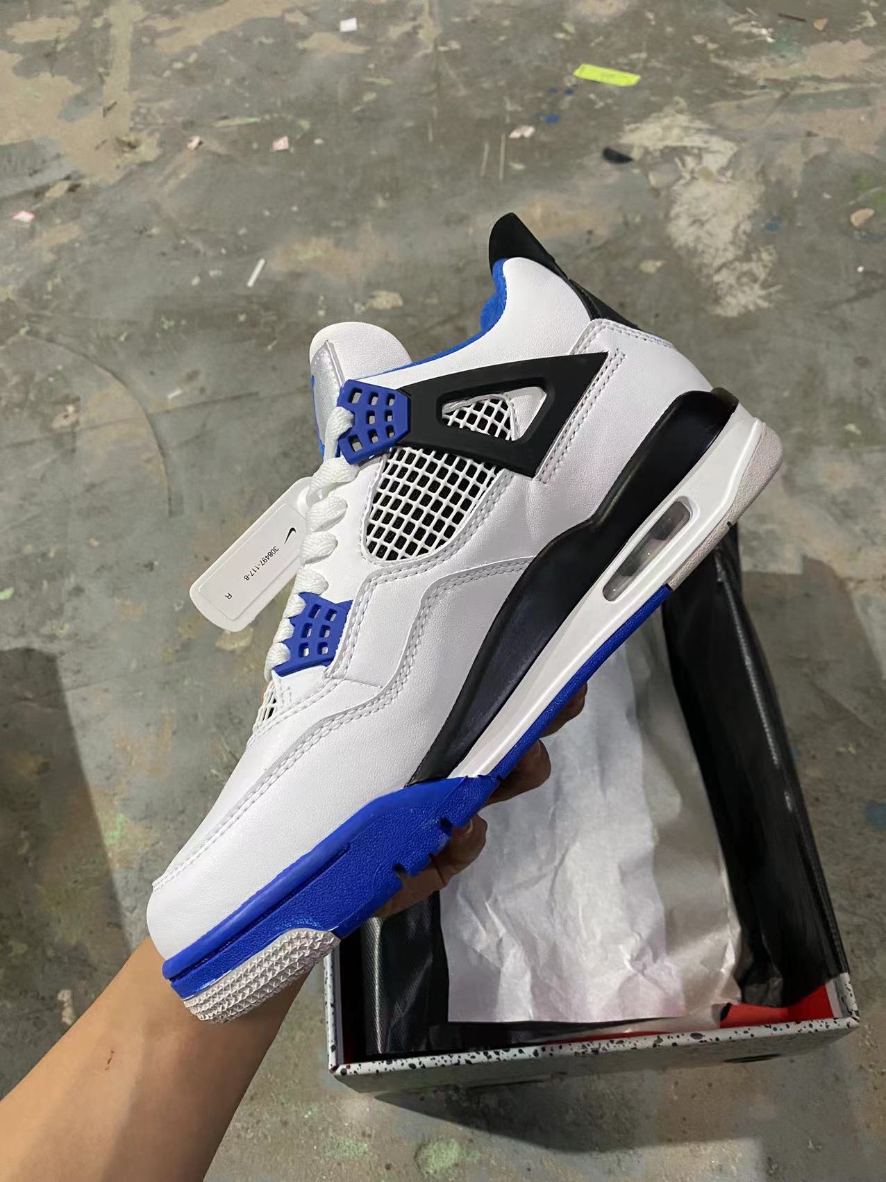 Jordan 4 Retro Motorsports